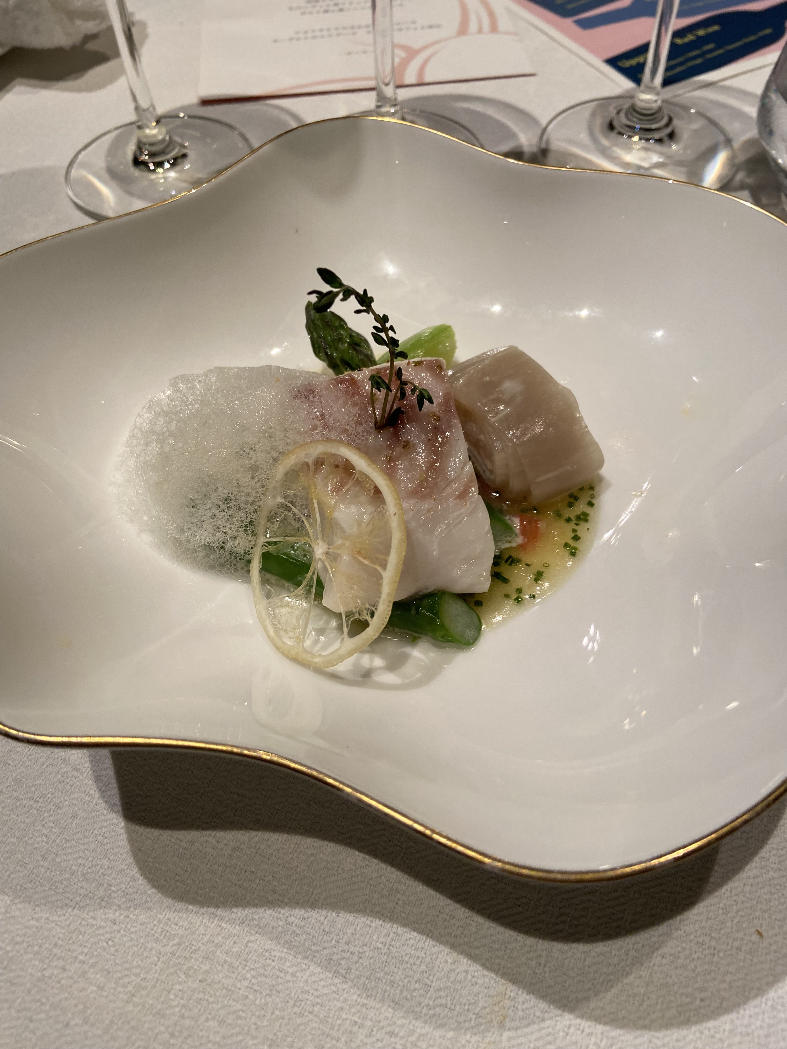 サンス・エ・サヴール