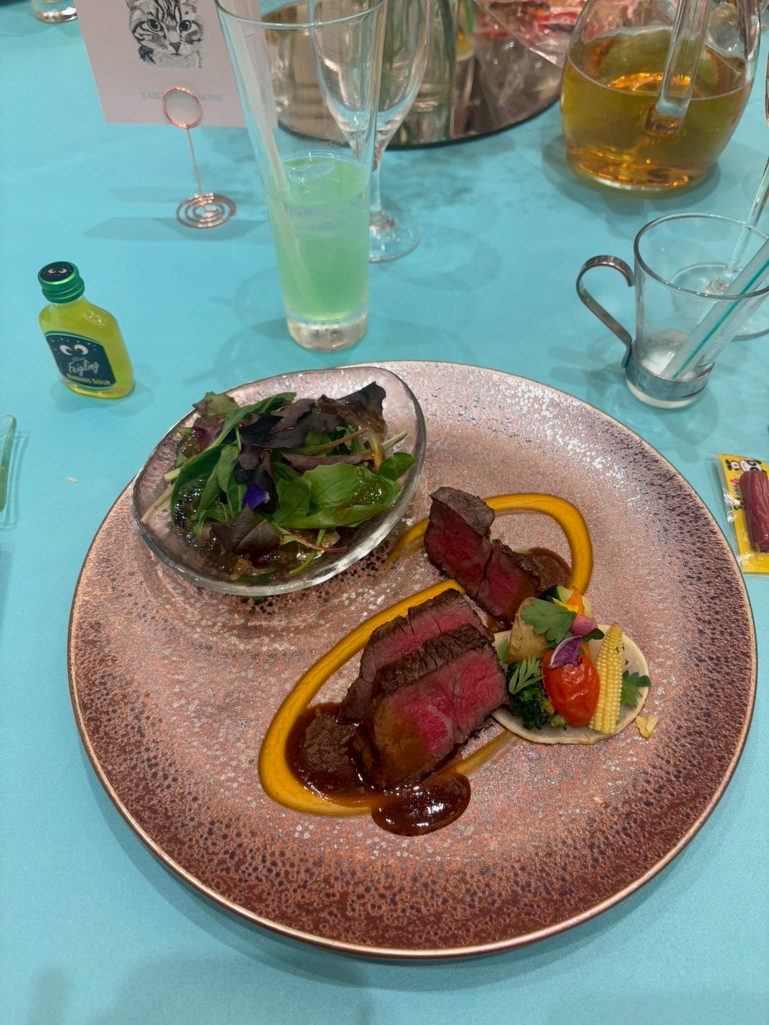 ル・センティフォーリア大阪