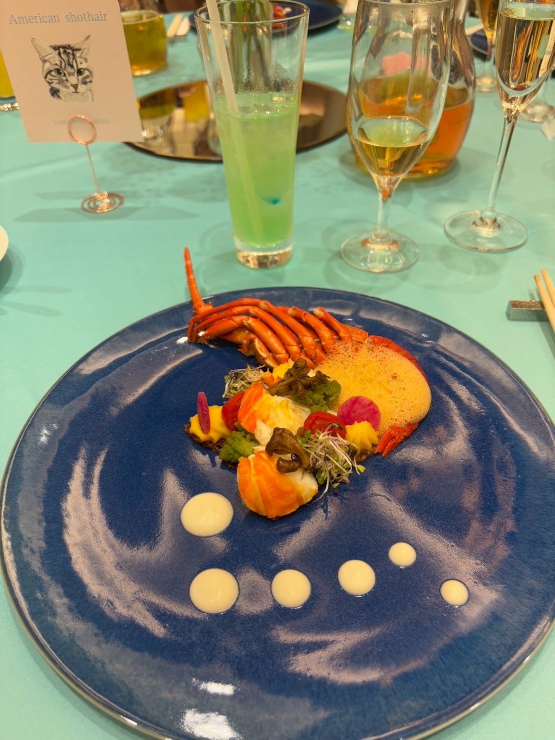 ル・センティフォーリア大阪