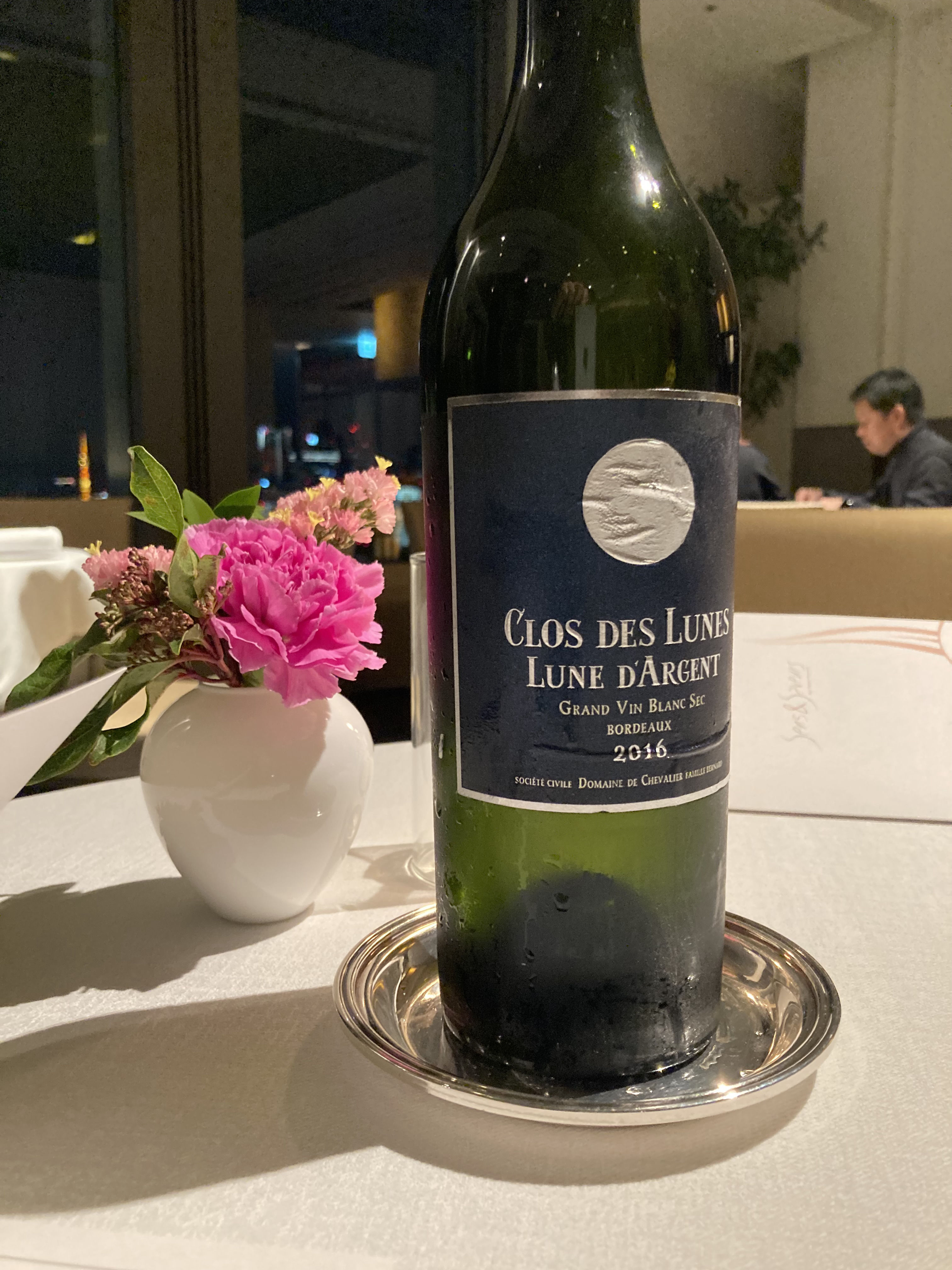 サンス・エ・サヴール