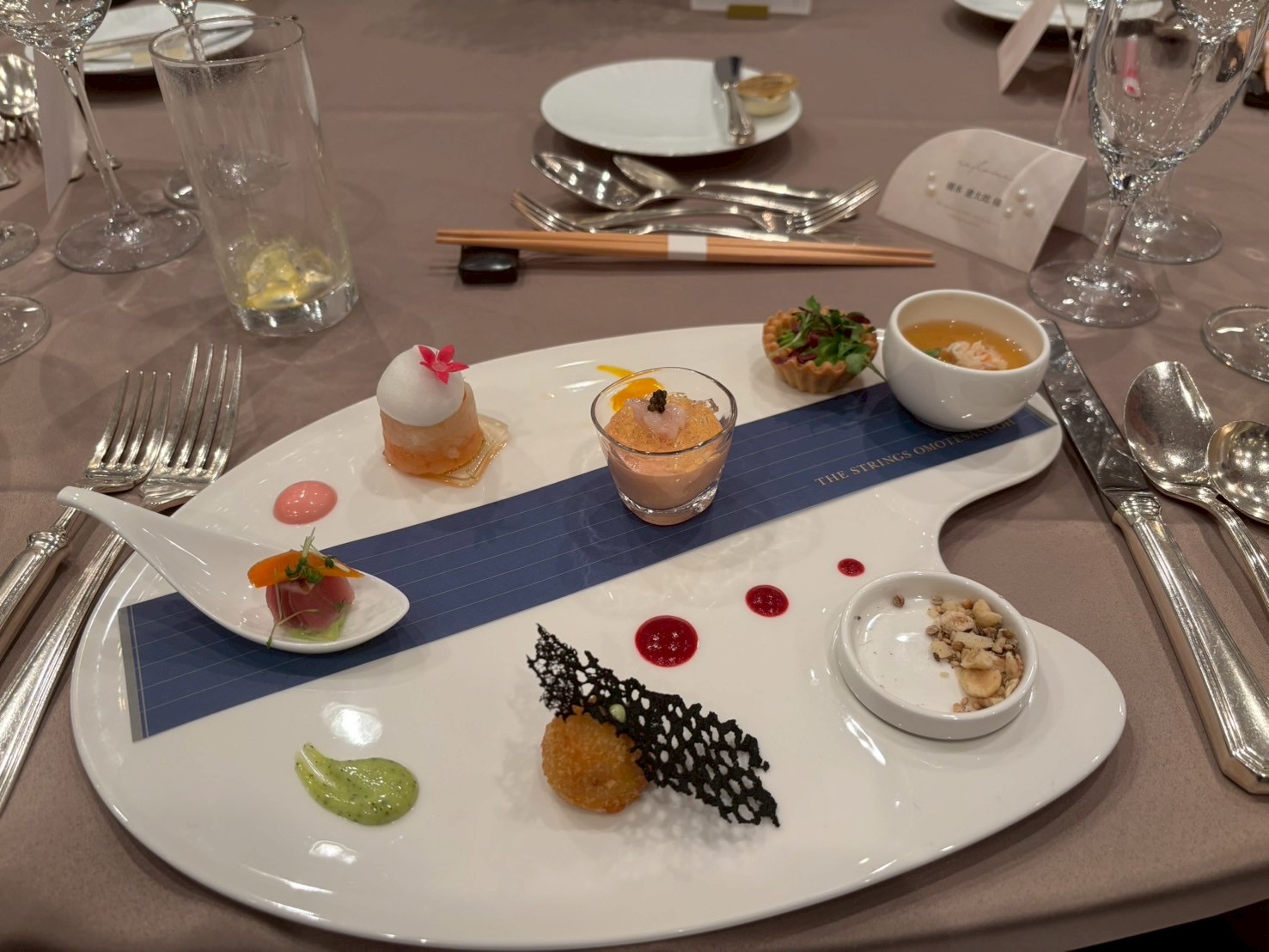 ザ ストリングス表参道