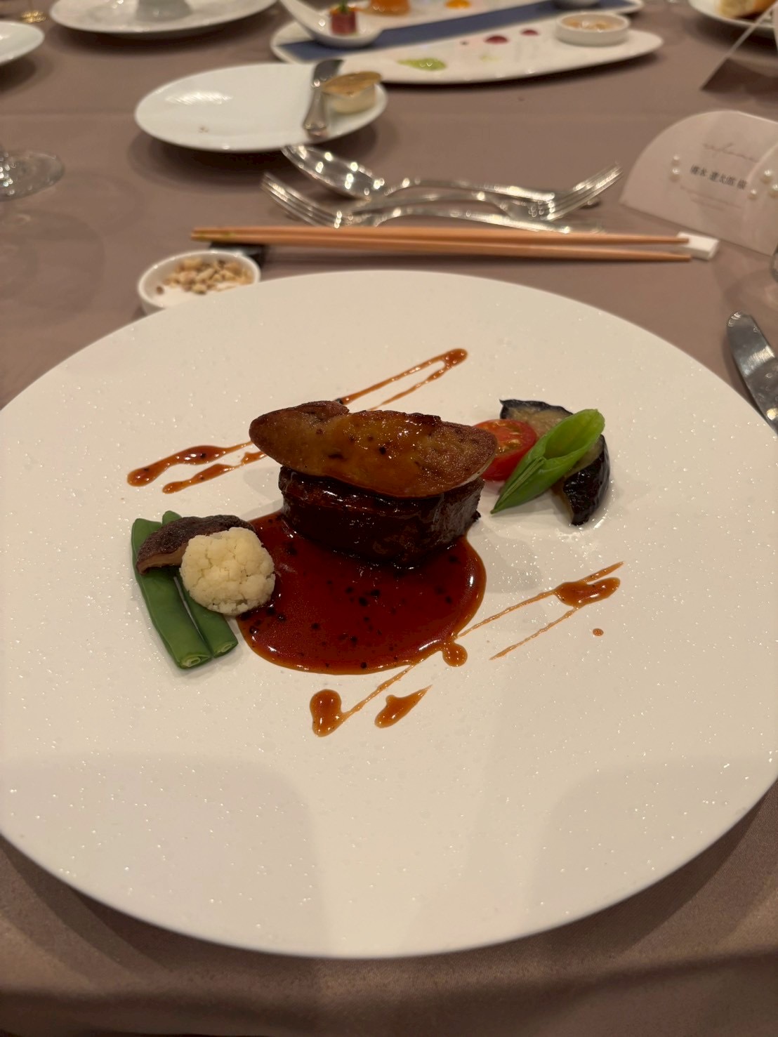 ザ ストリングス表参道