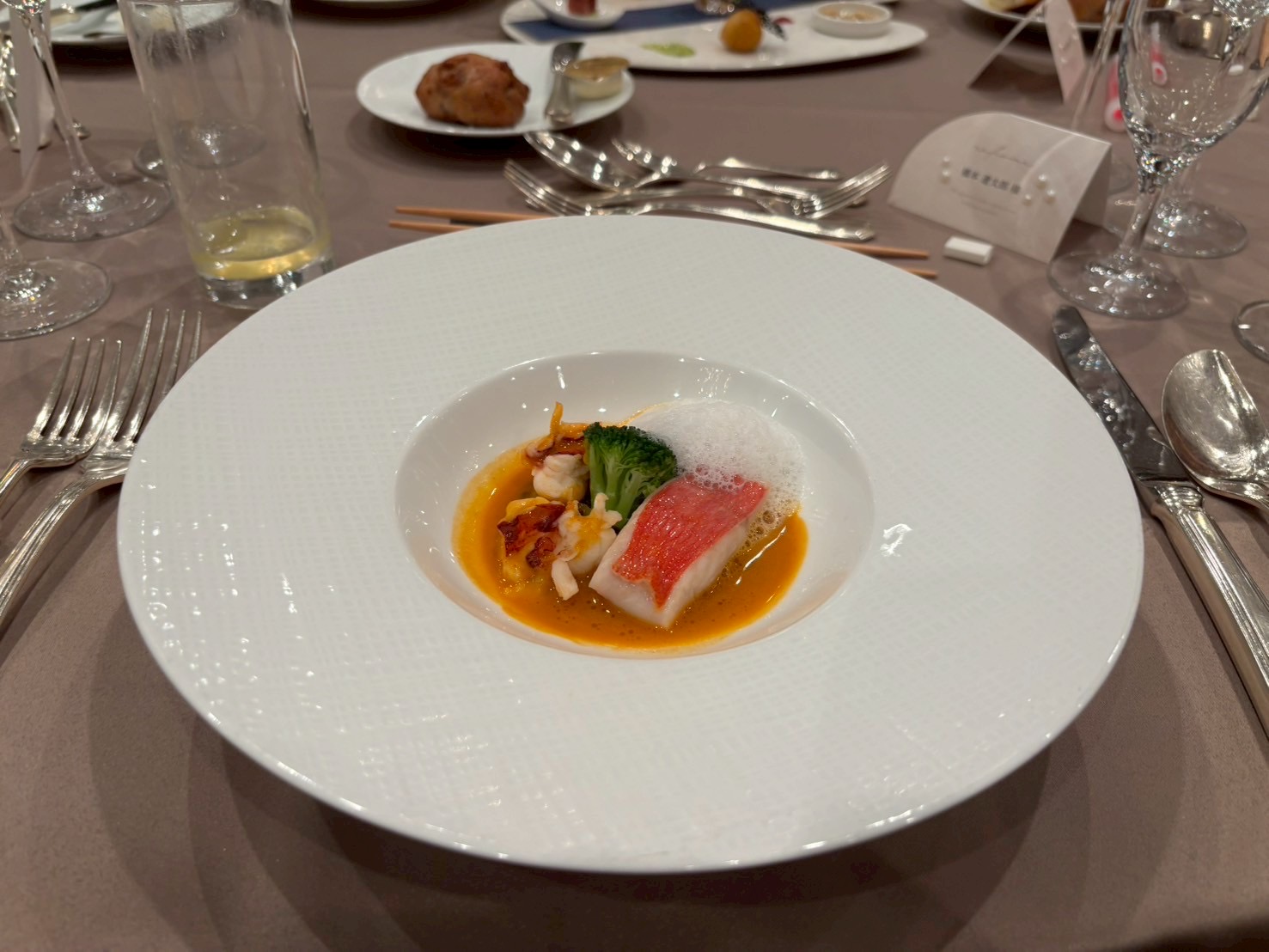 ザ ストリングス表参道