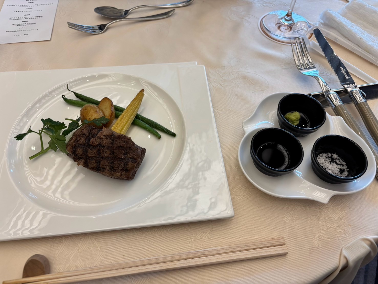 ウエディングパルコ アルジェント