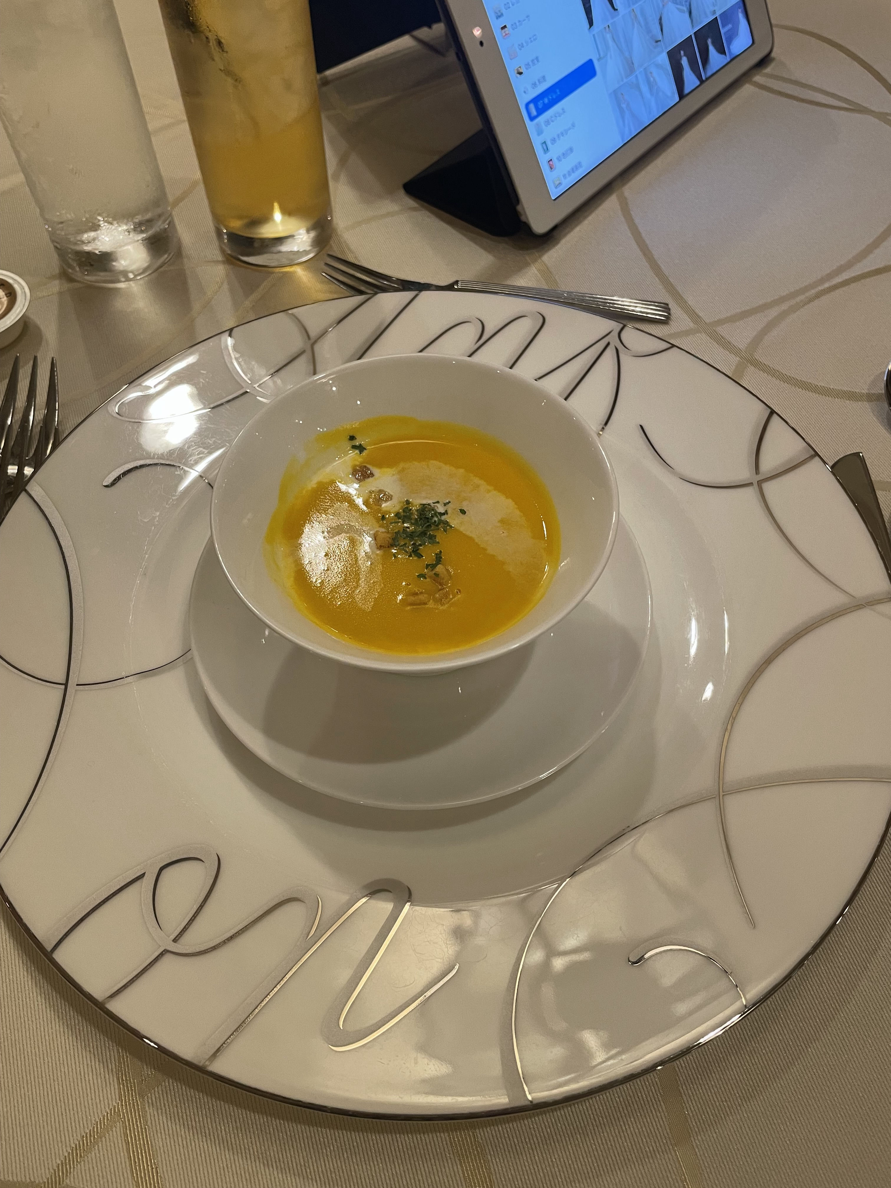 アンフェリシオン