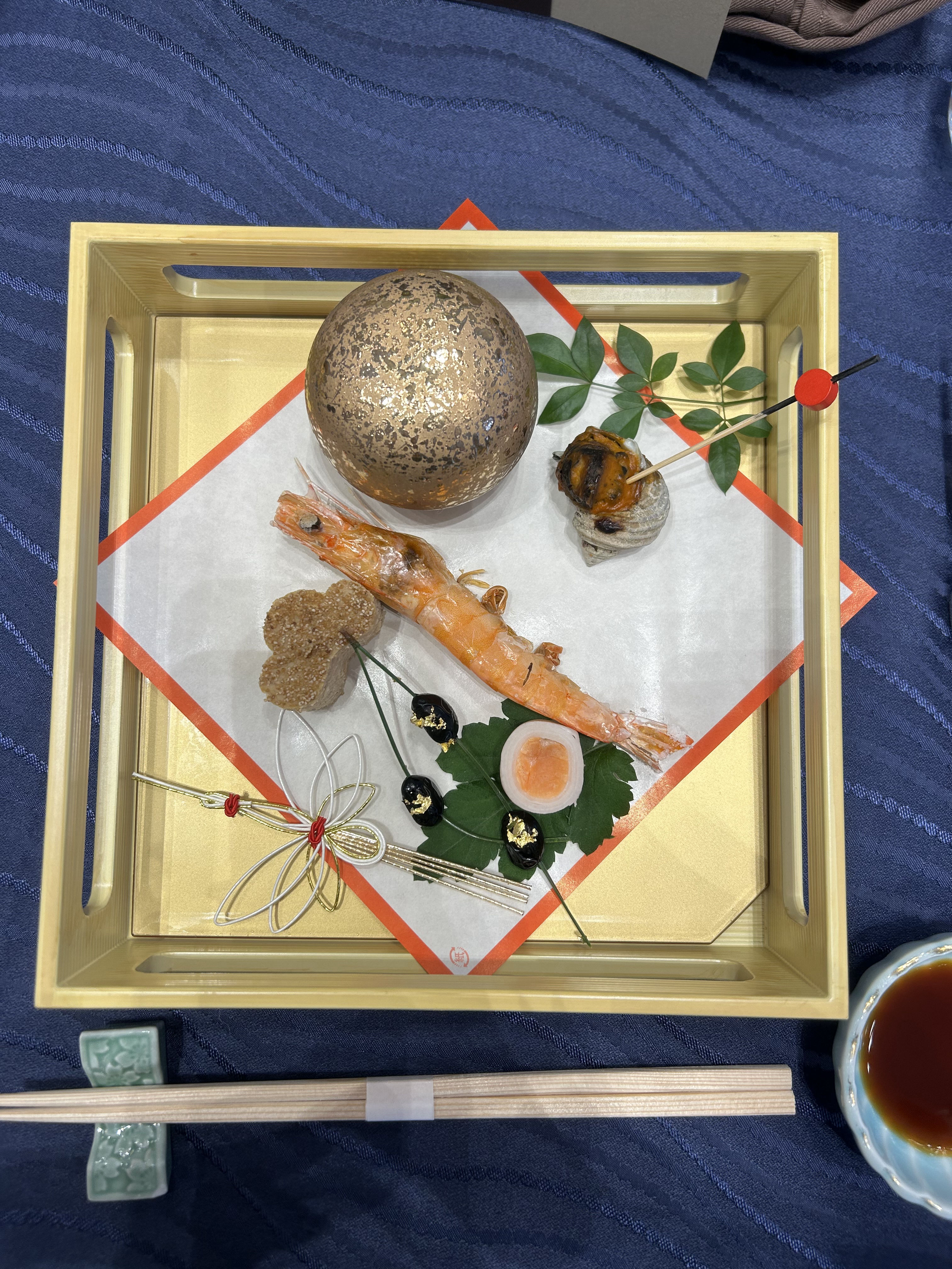 大宮清水園