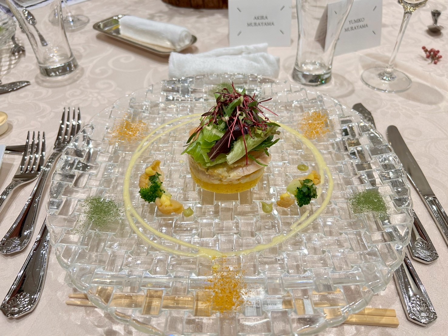 シャトー ラ・パルム・ドール