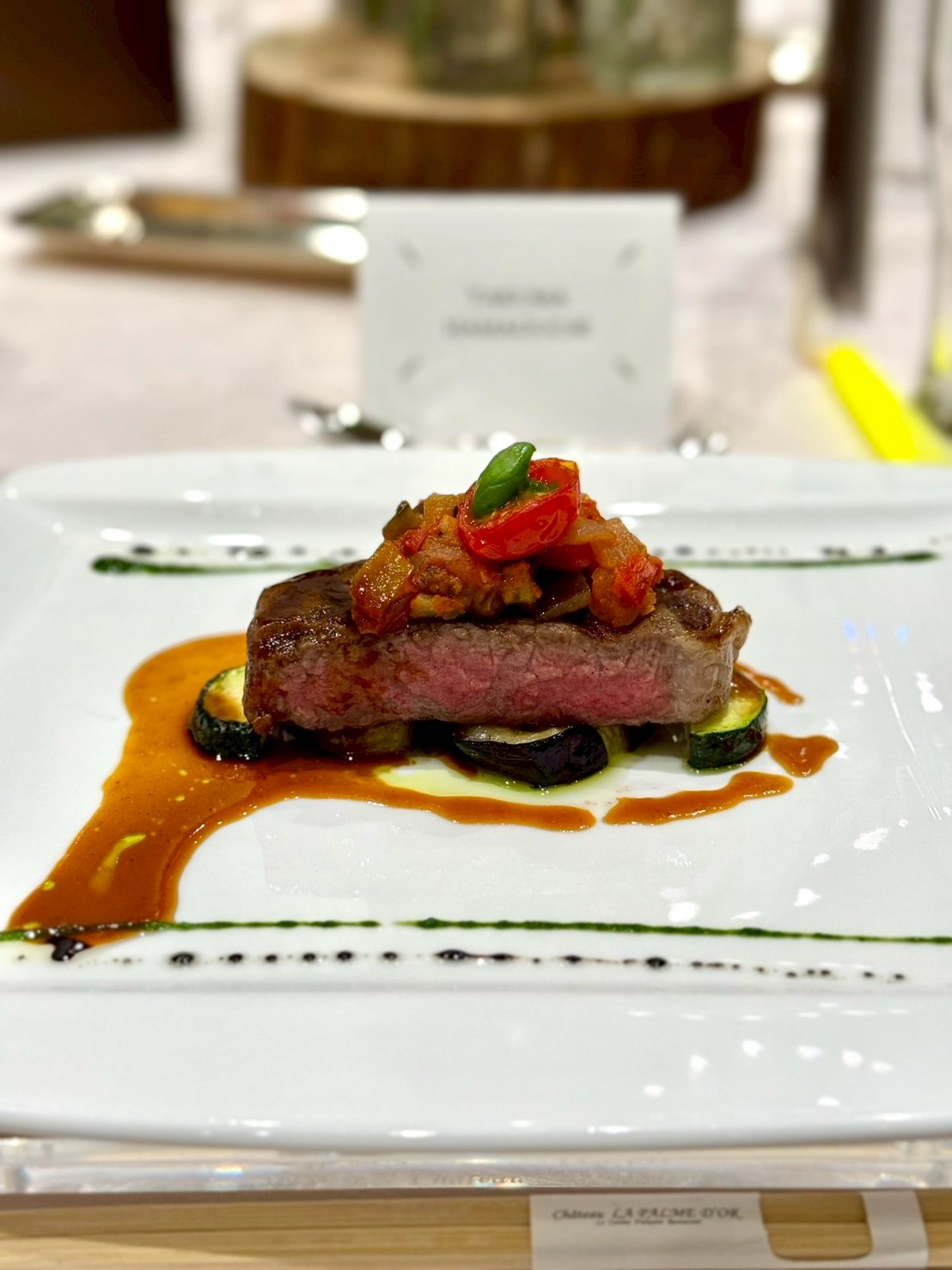 シャトー ラ・パルム・ドール