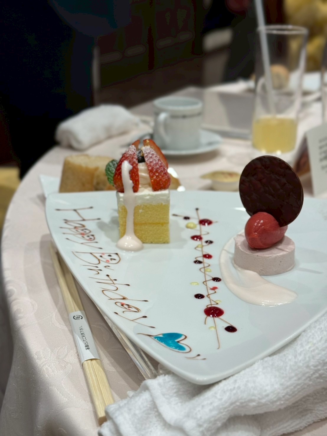 シャトー ラ・パルム・ドール