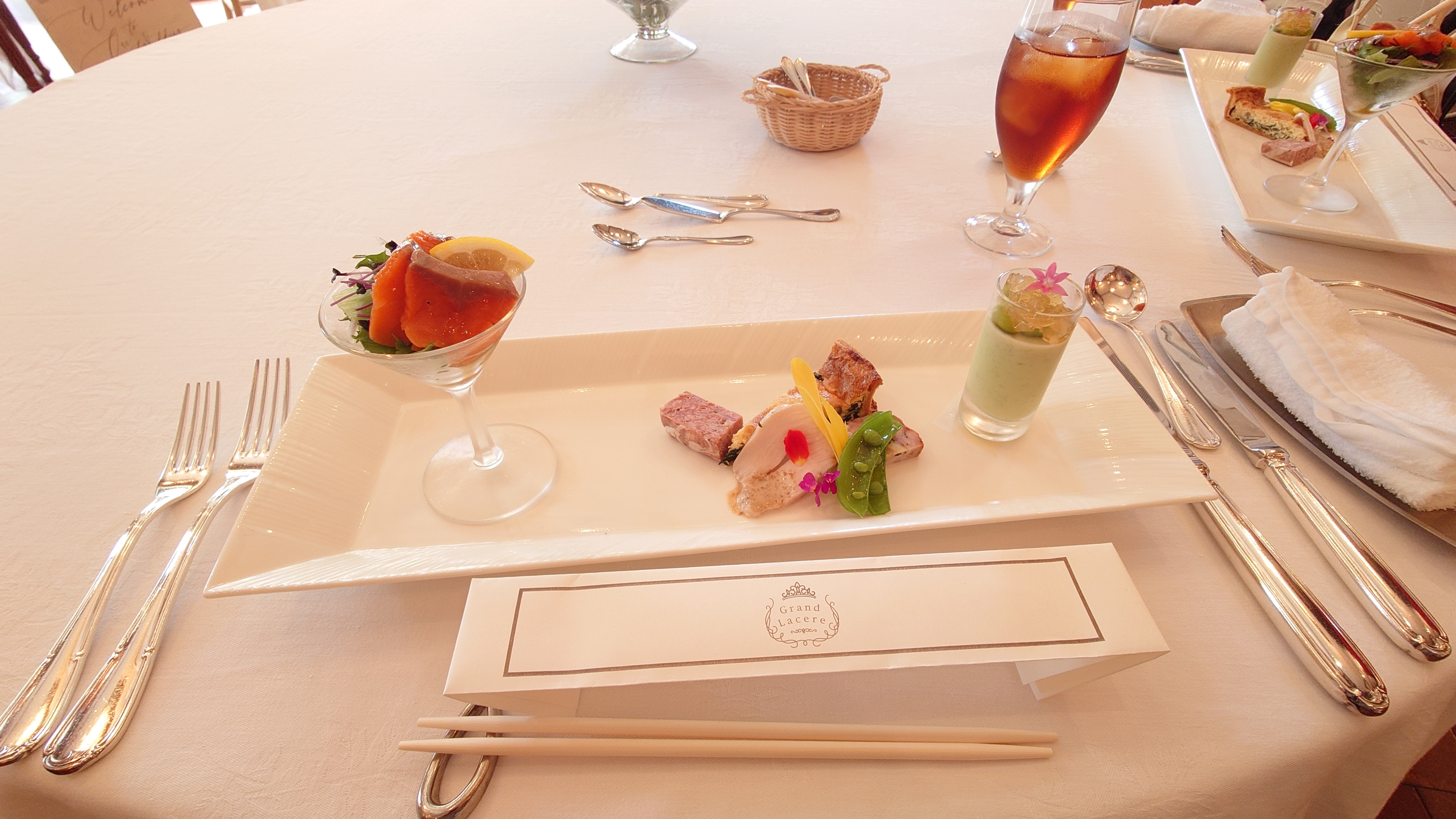 グランラセーレ鹿児島