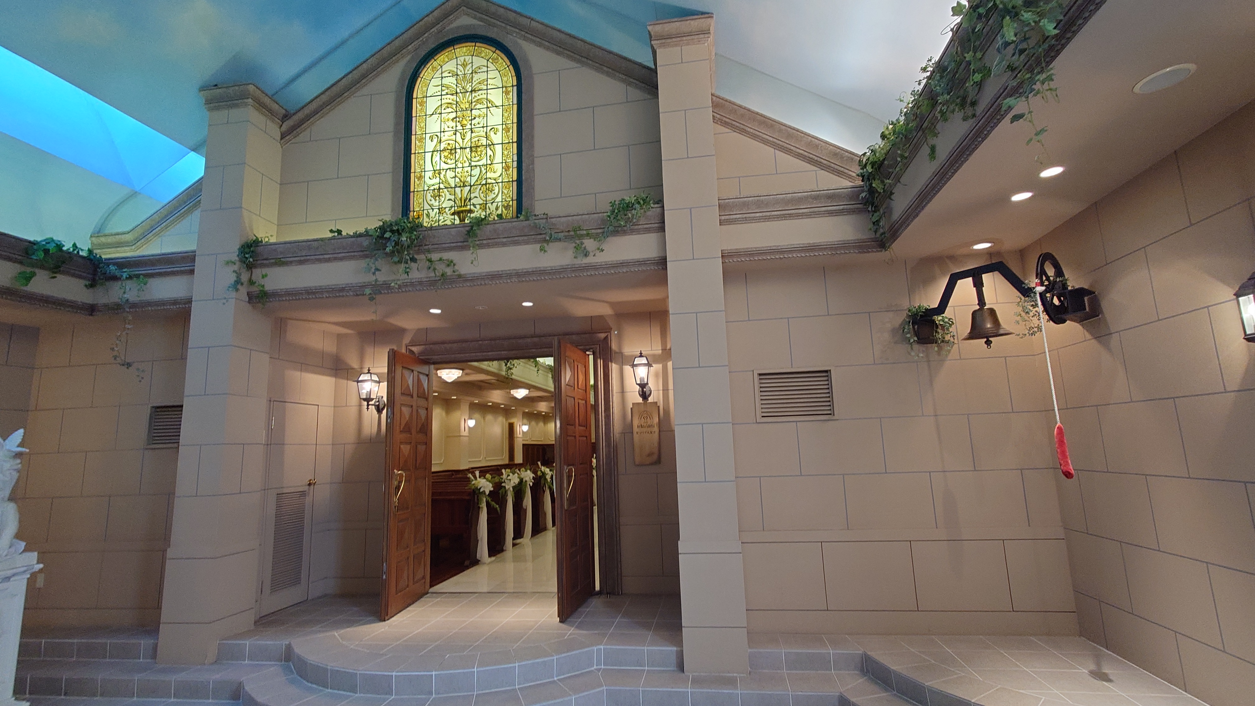 グランラセーレ鹿児島