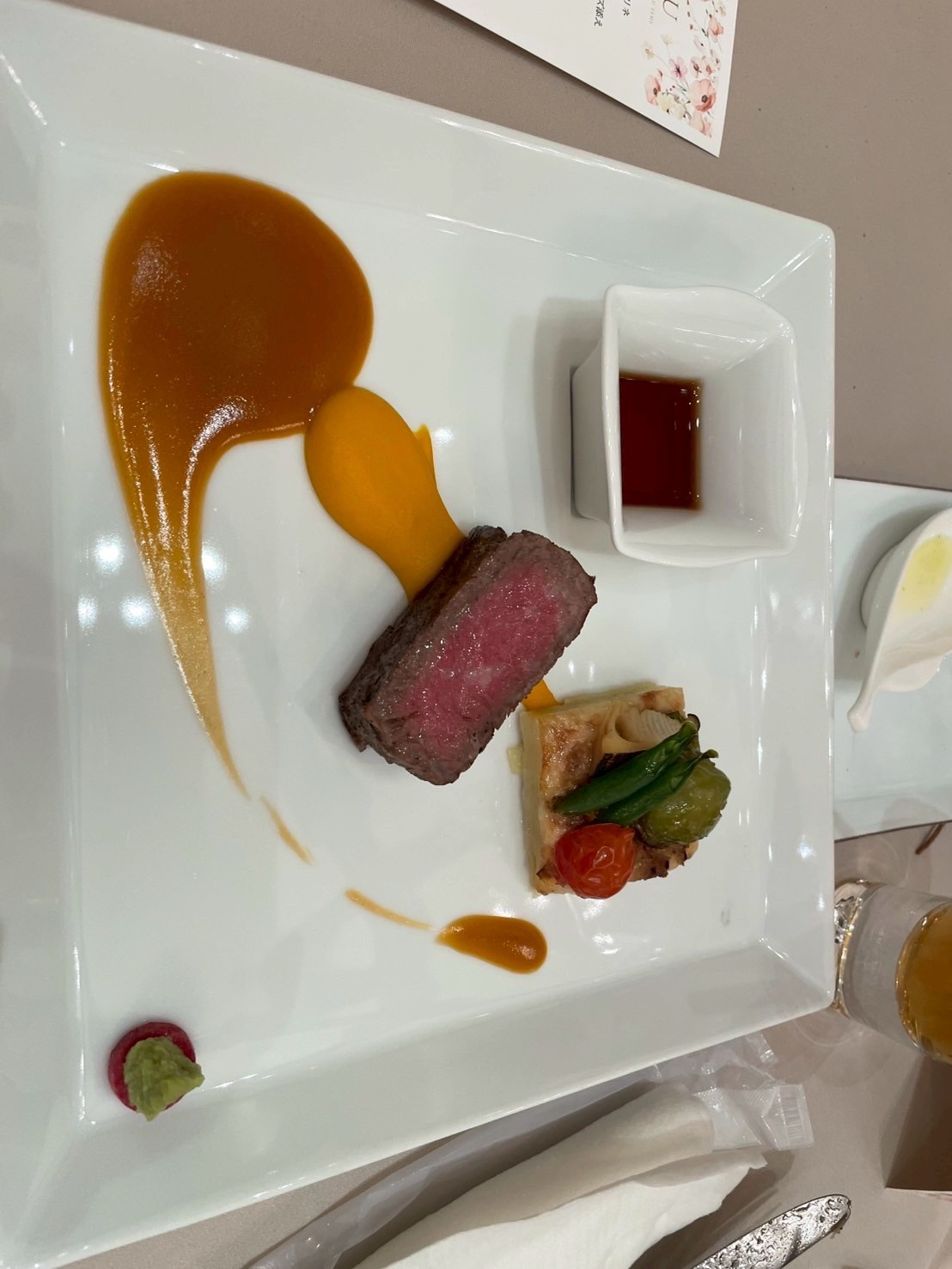 アイネスヴィラノッツェ大阪