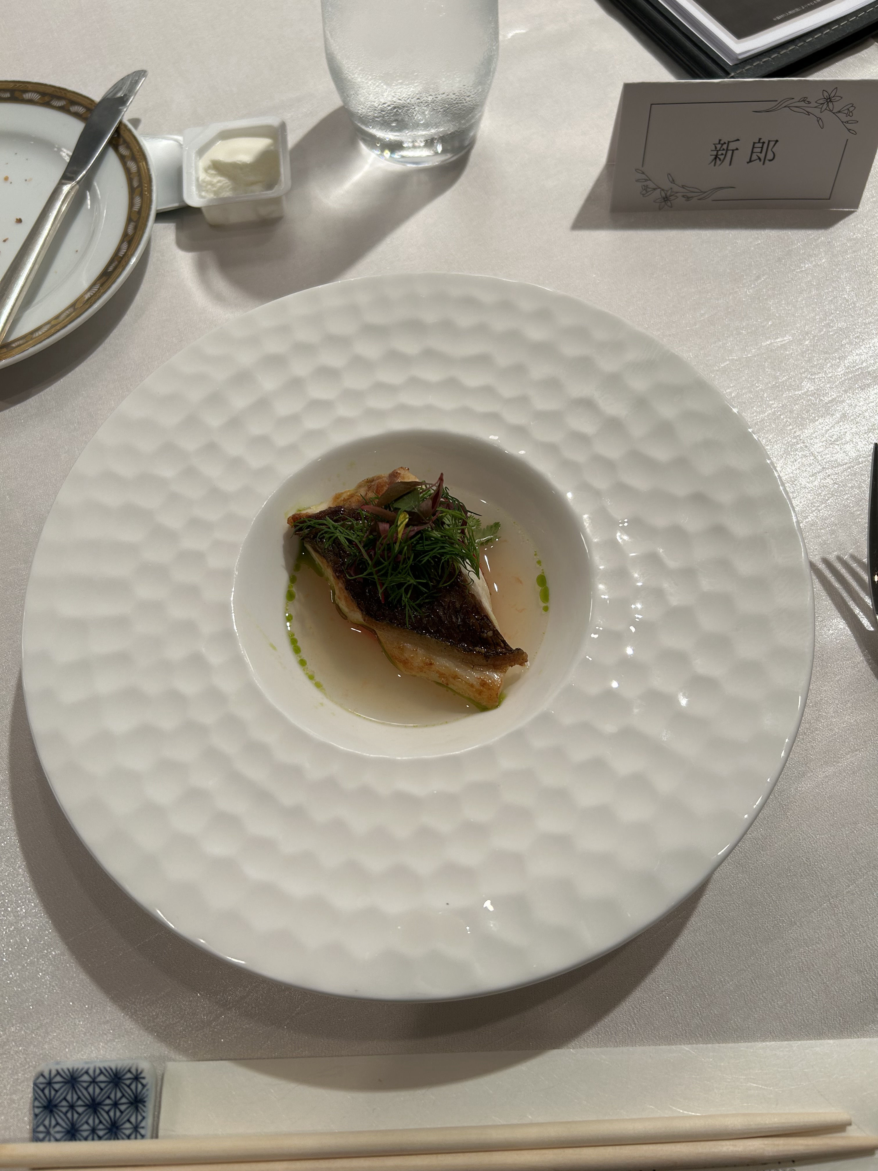 ONE STATION HOTEL KUMAMOTO(ワン・ステーションホテル熊本)