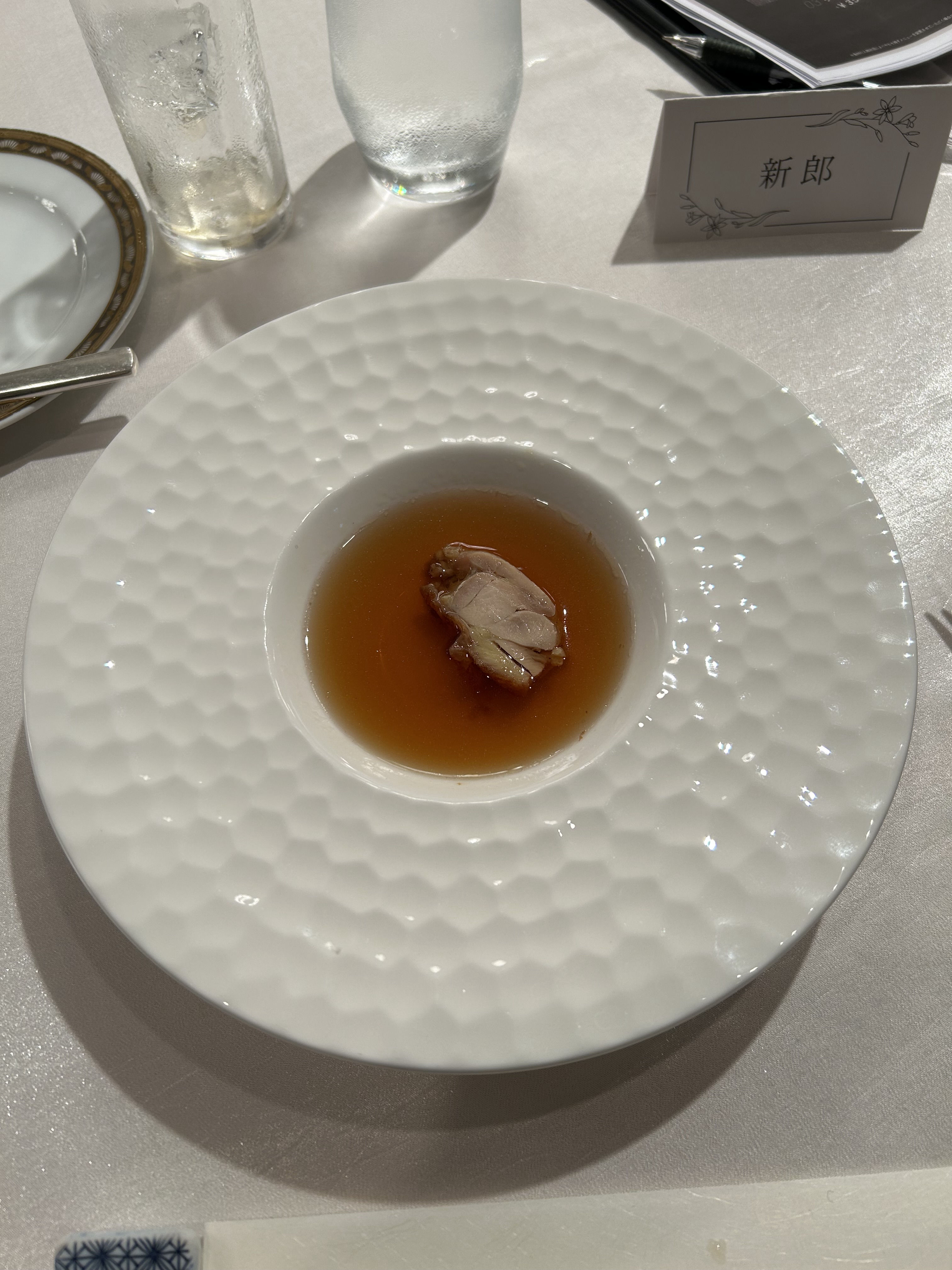 ONE STATION HOTEL KUMAMOTO(ワン・ステーションホテル熊本)