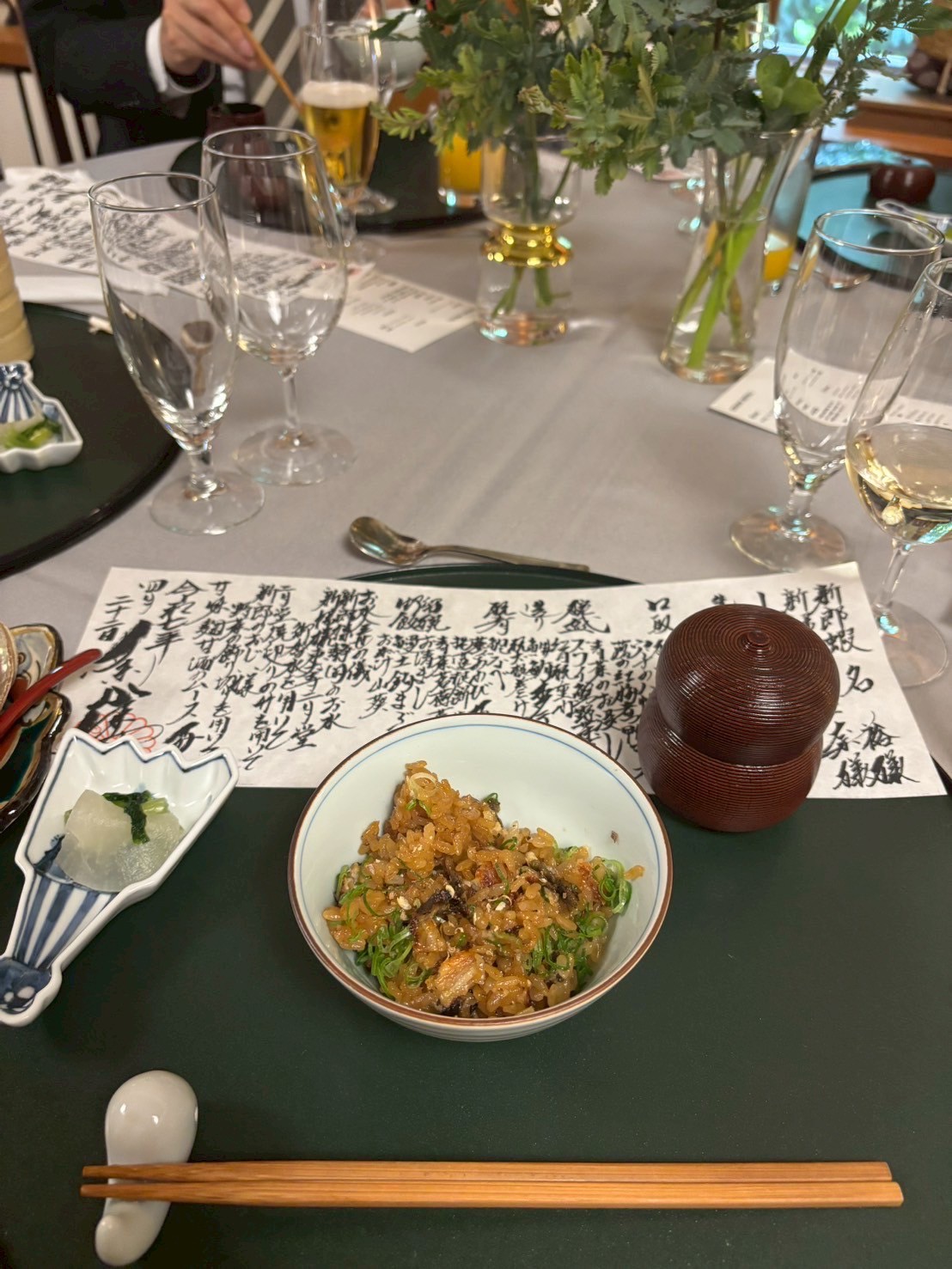 The KIKUSUIRO narapark(菊水楼)