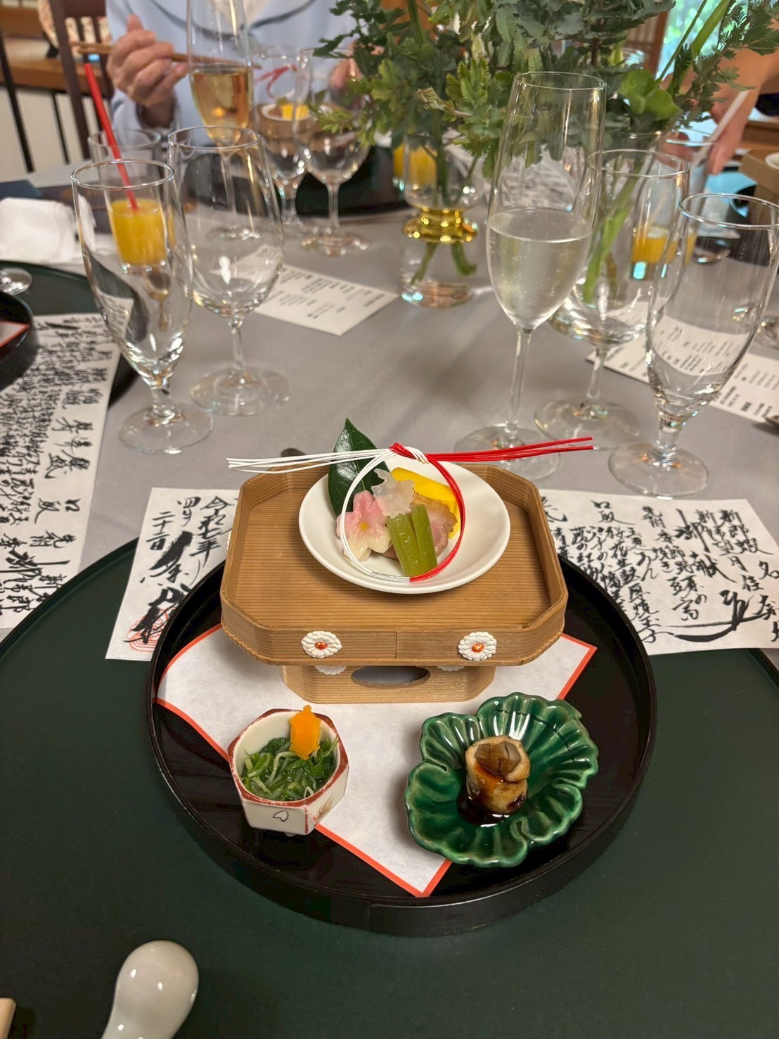 The KIKUSUIRO narapark(菊水楼)