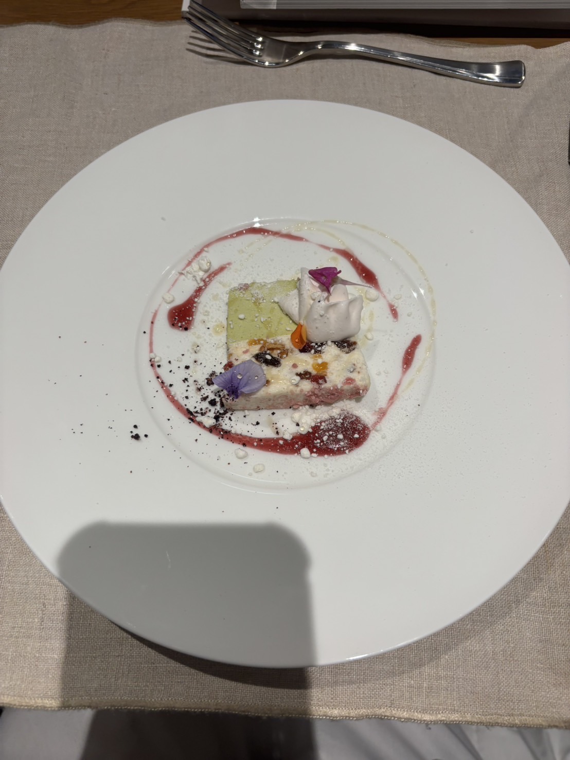 Central Terrace TOKYO