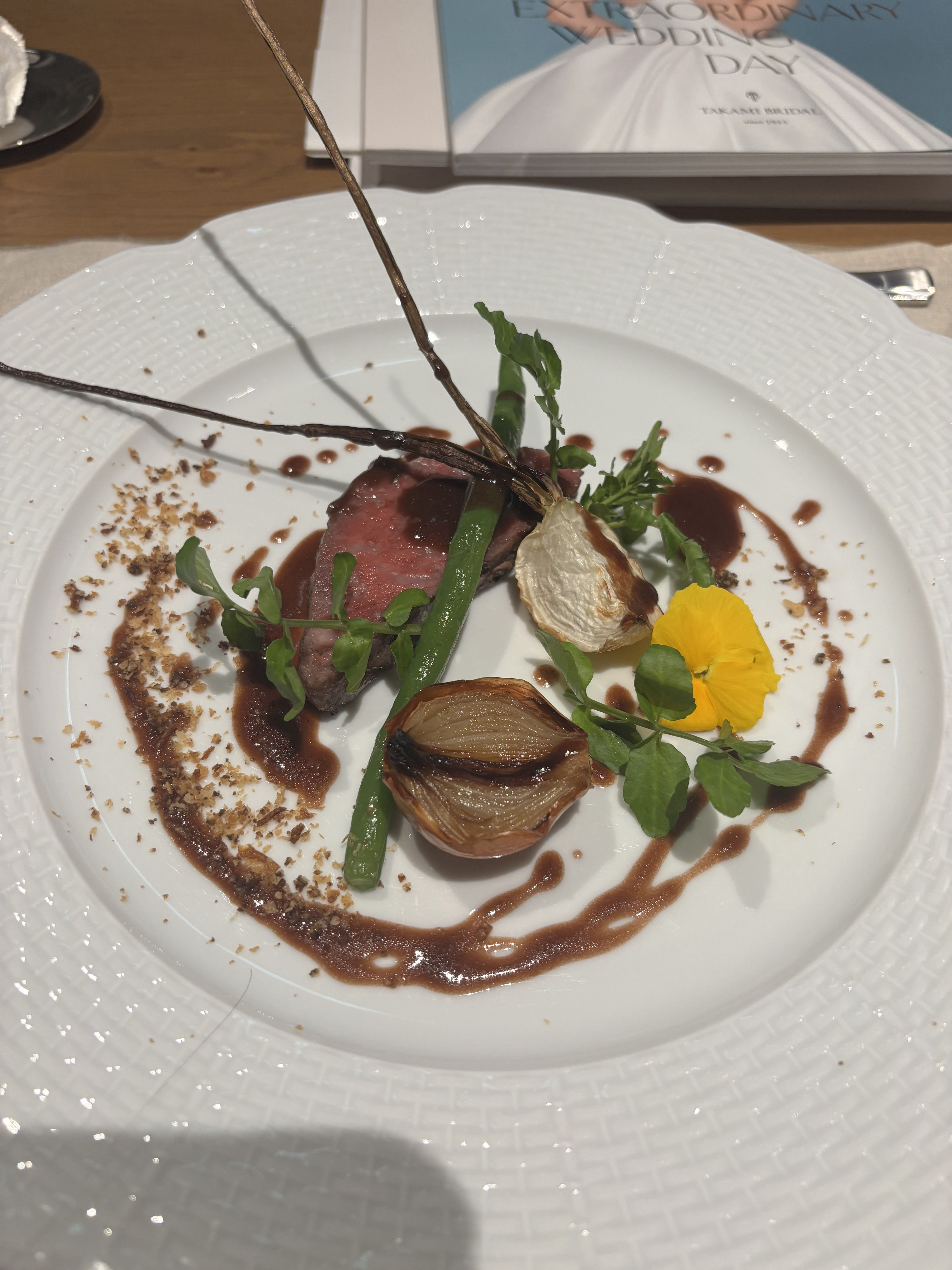 Central Terrace TOKYO