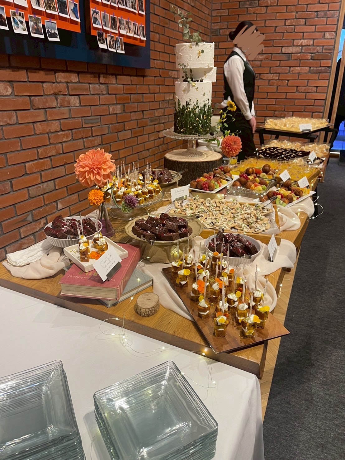 Central Terrace TOKYO