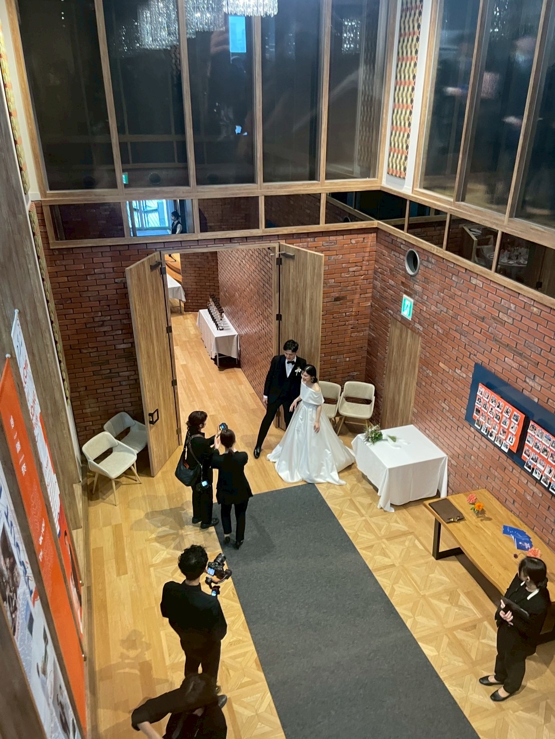 Central Terrace TOKYO