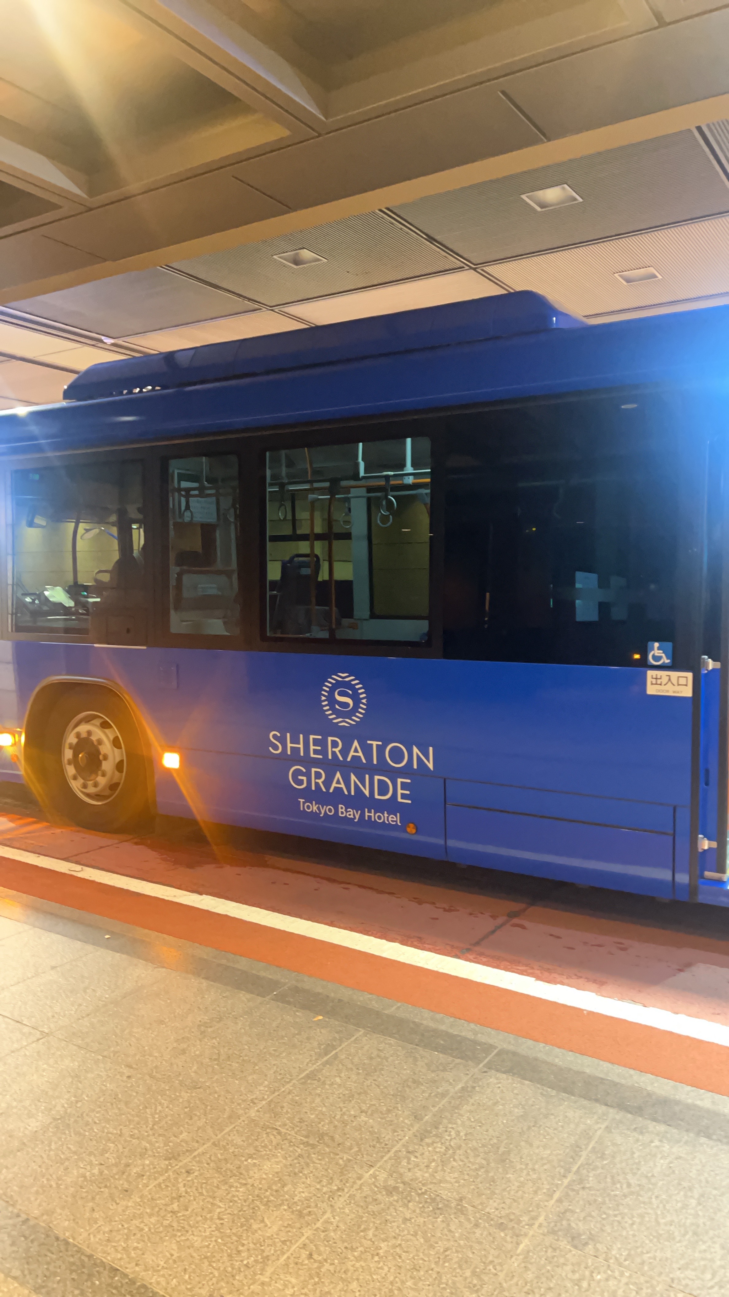 シェラトン・グランデ・トーキョーベイ・ホテル