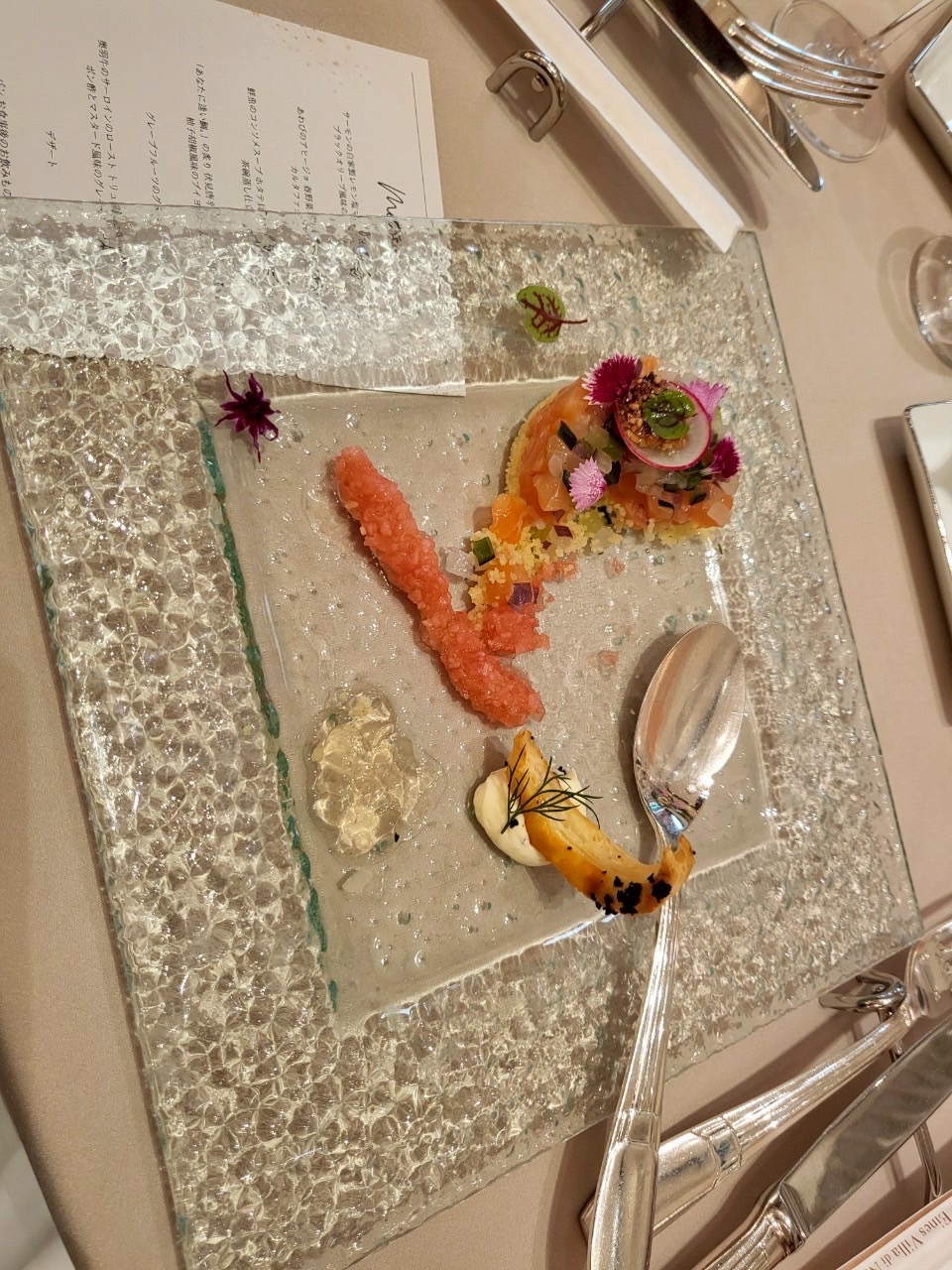 アイネスヴィラノッツェ大阪