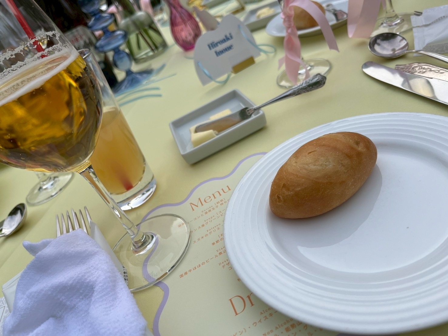 迎賓館