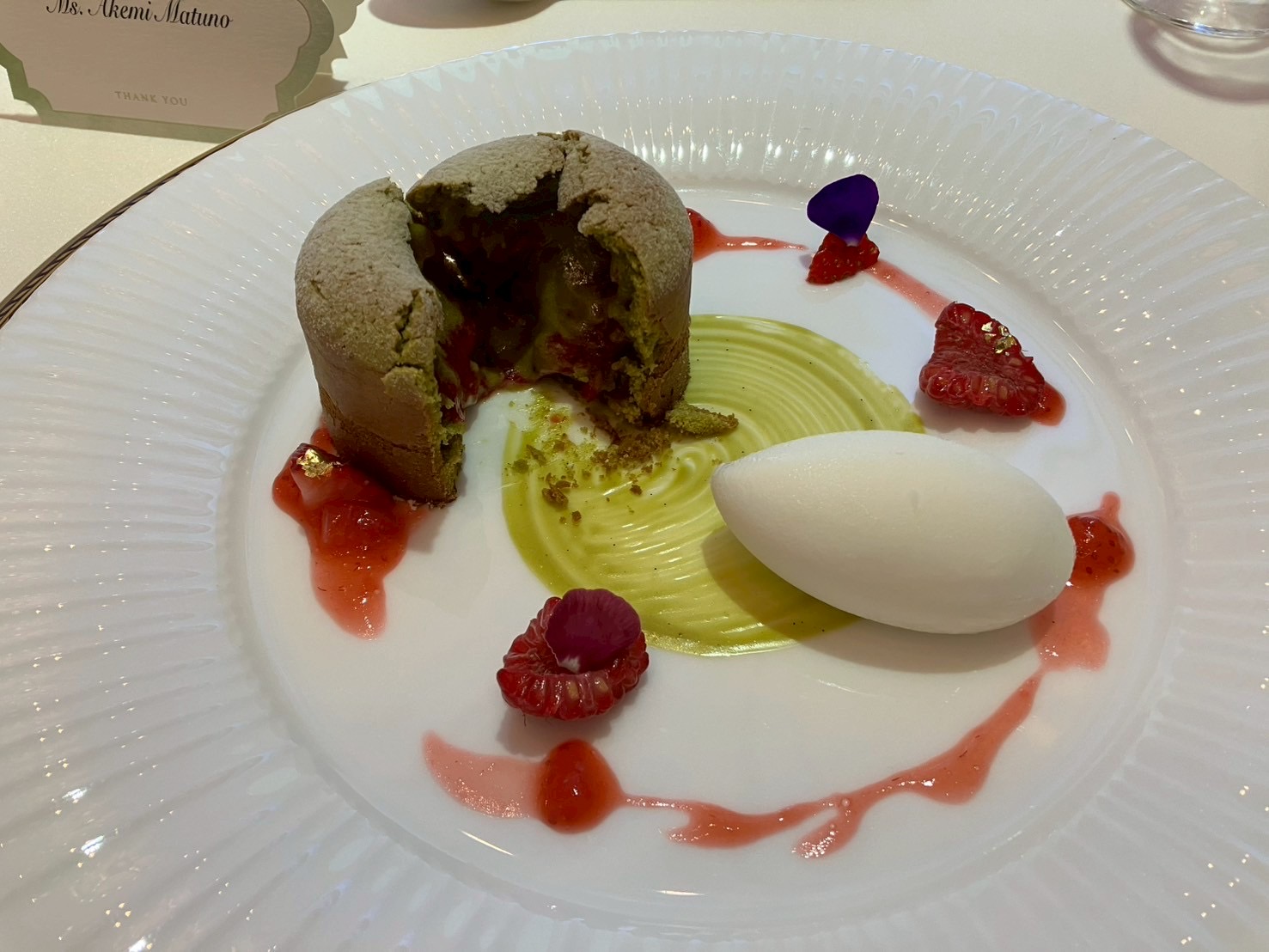 ホテル日航熊本