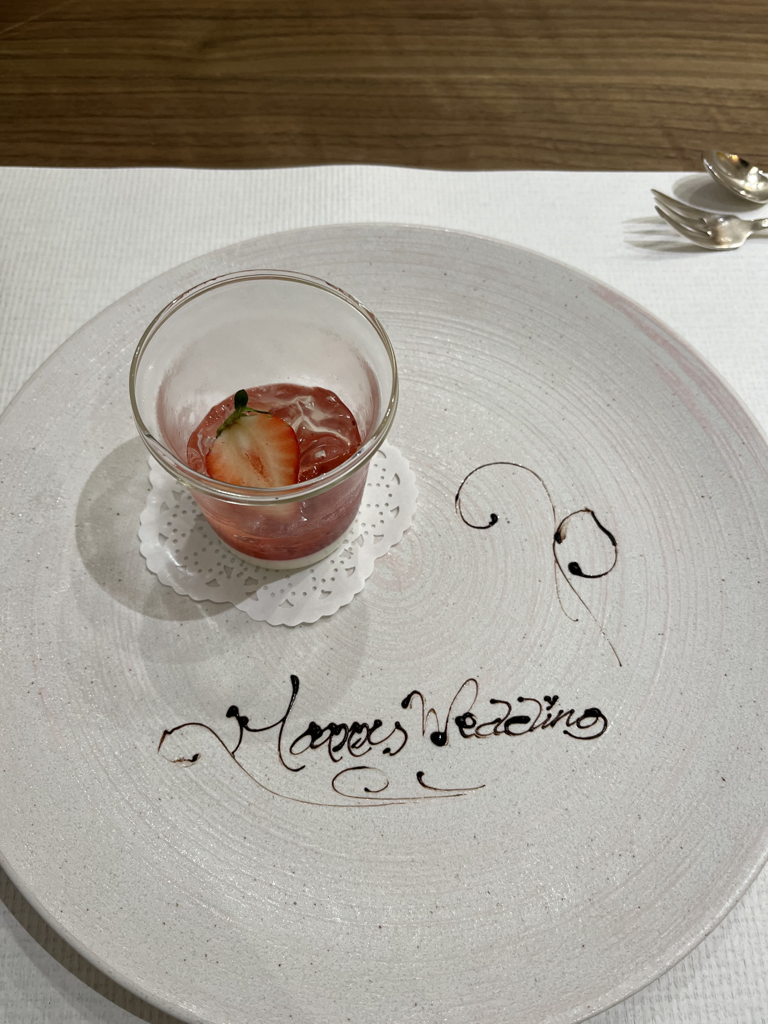 アイネスヴィラノッツェ大阪