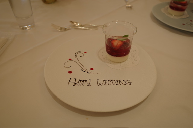 アイネスヴィラノッツェ大阪