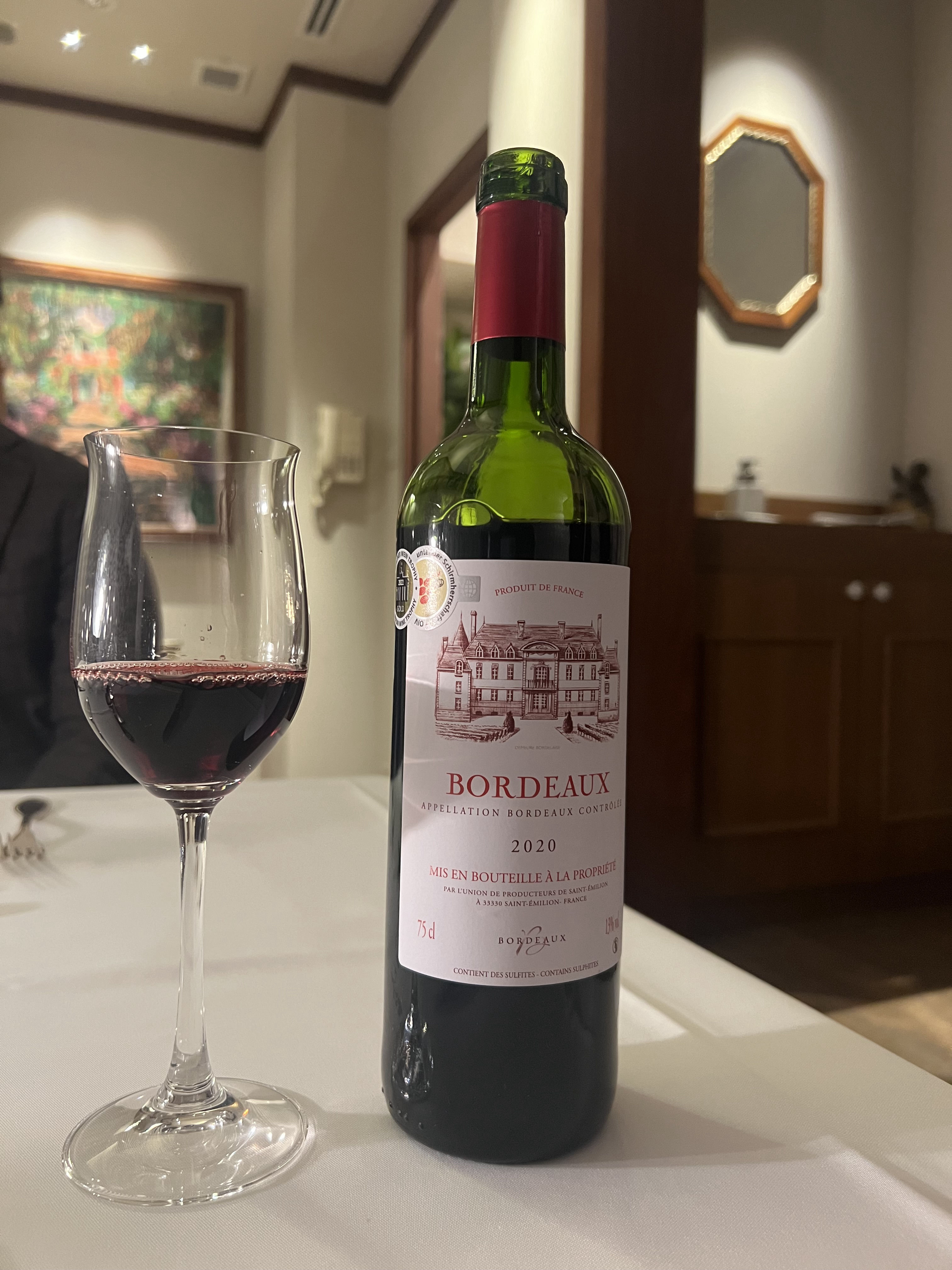 Anniversary.An EBISU