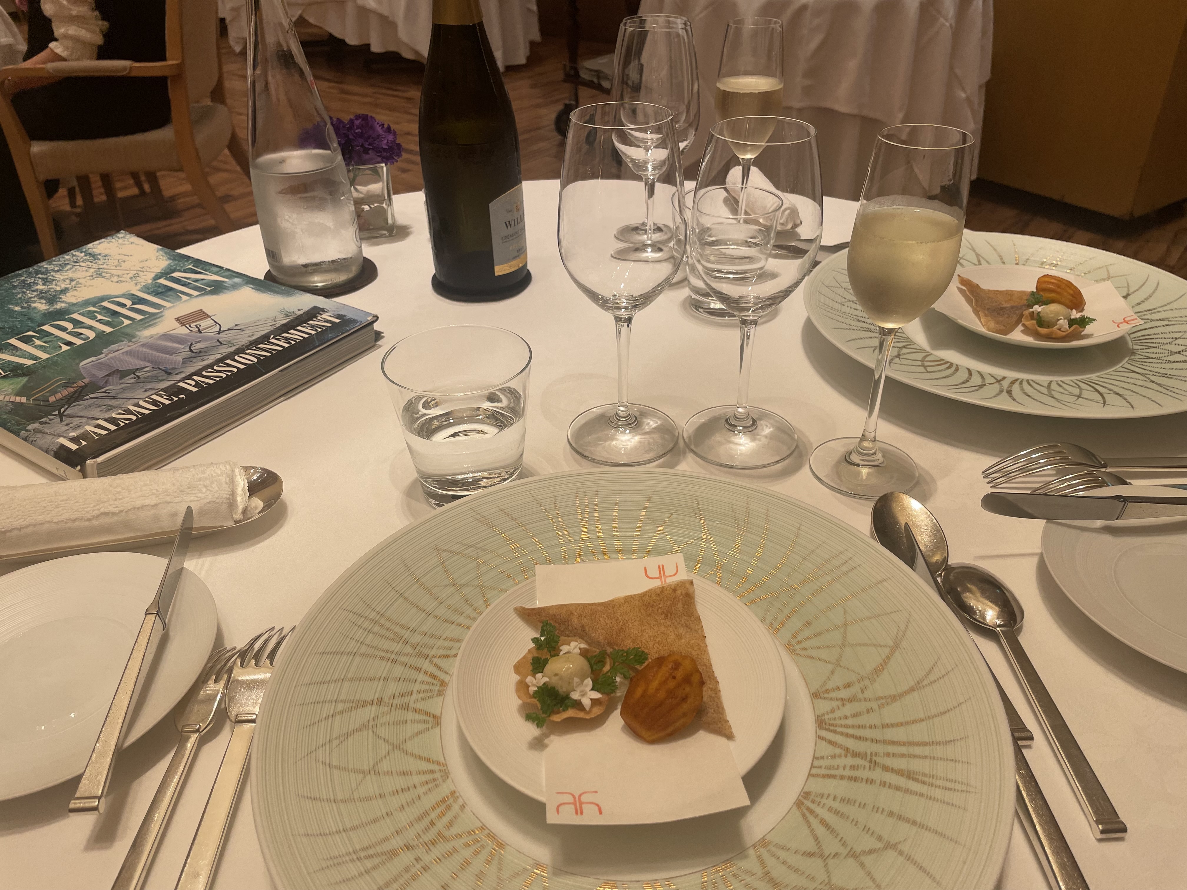 オーベルジュ・ド・リル ナゴヤ