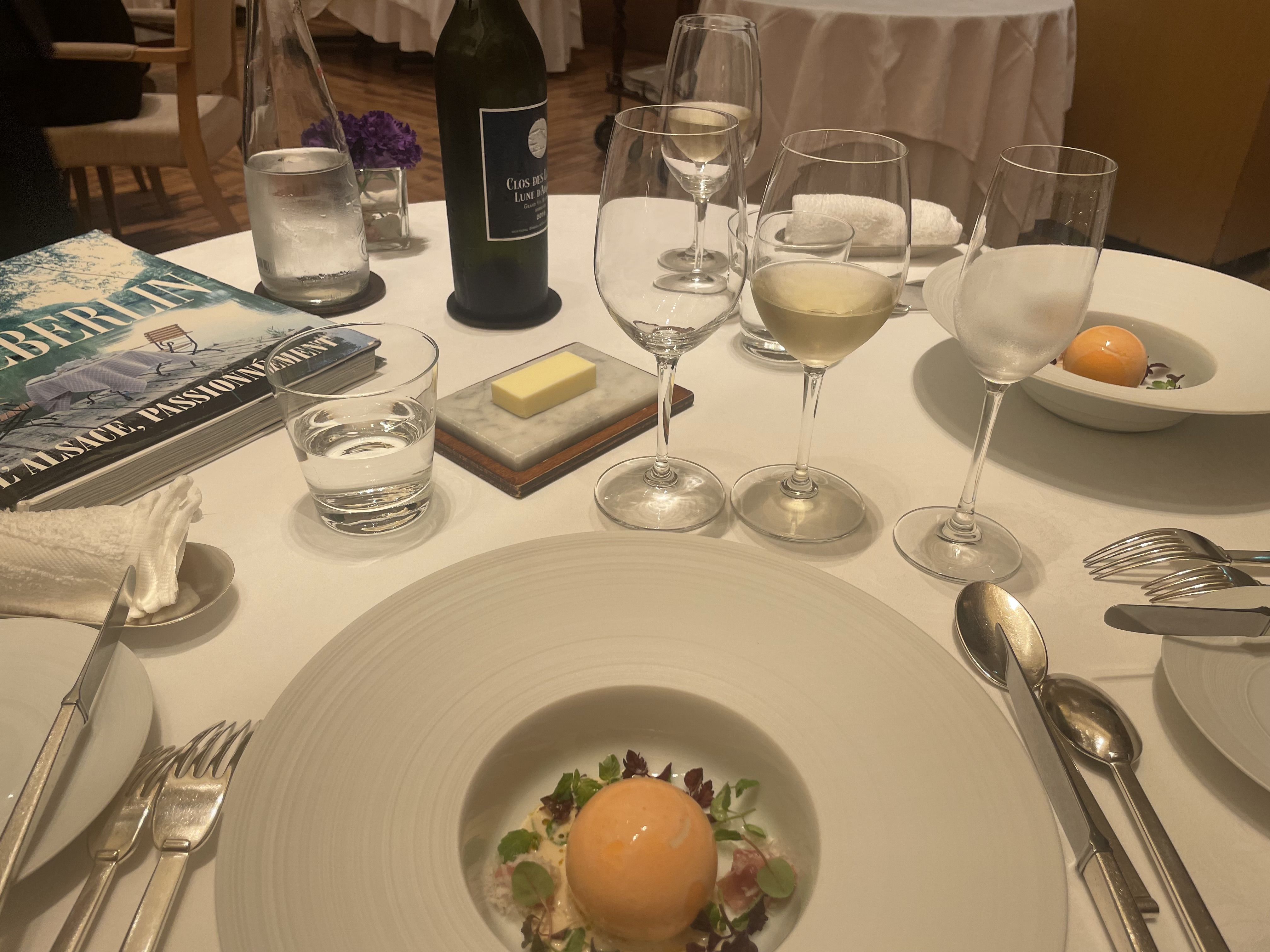 オーベルジュ・ド・リル ナゴヤ