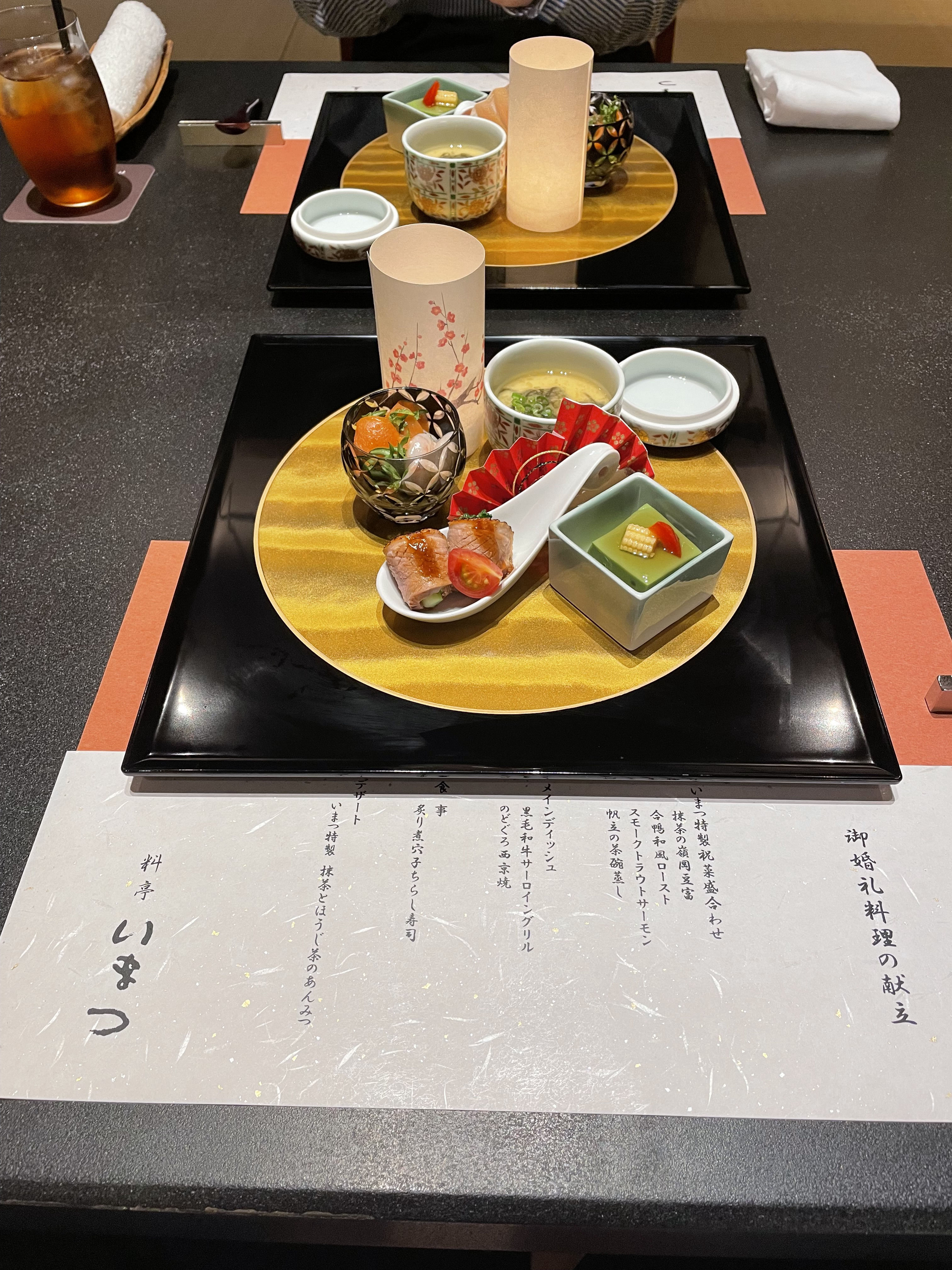 長岡ベルナール