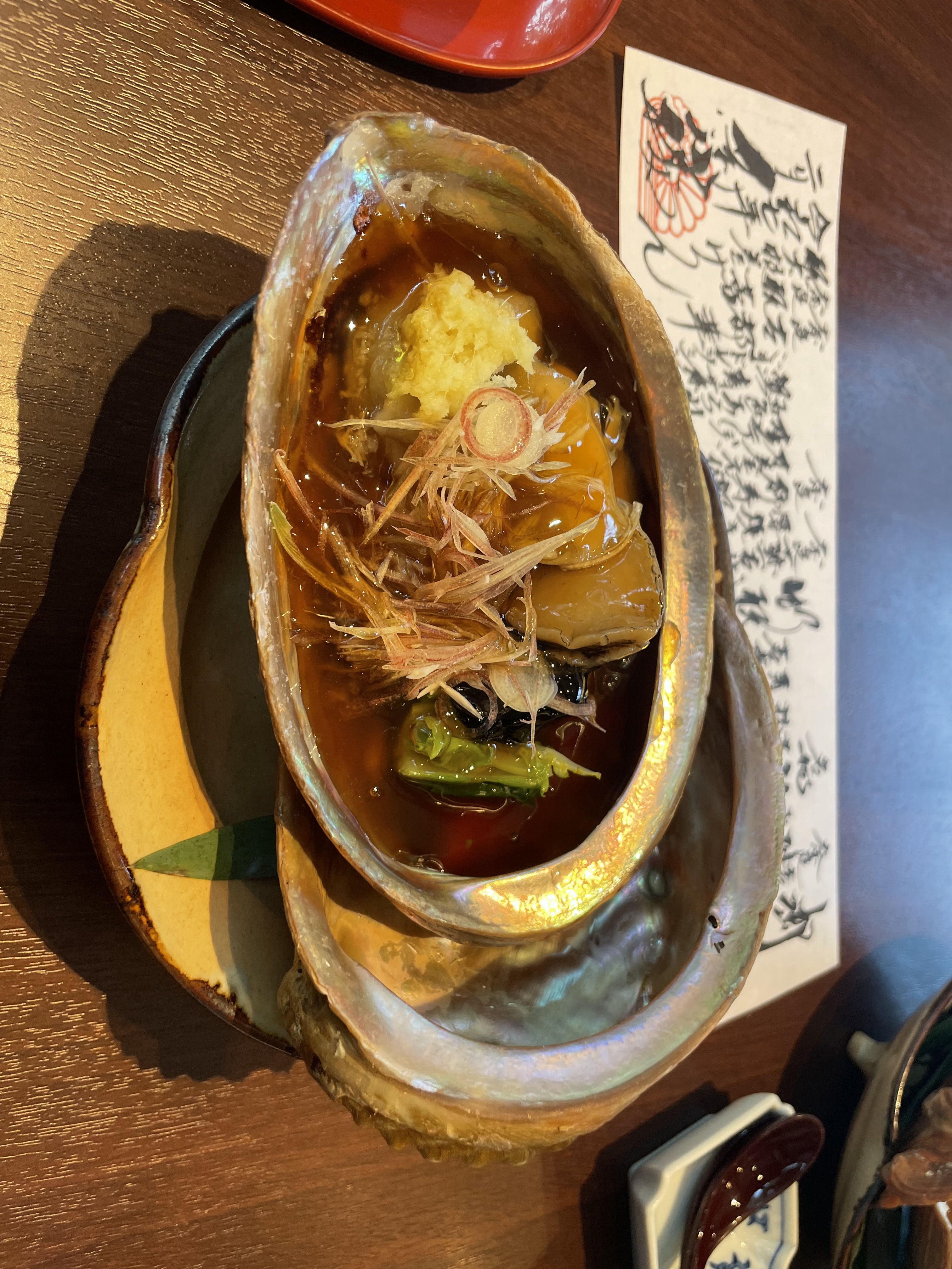 The KIKUSUIRO narapark(菊水楼)