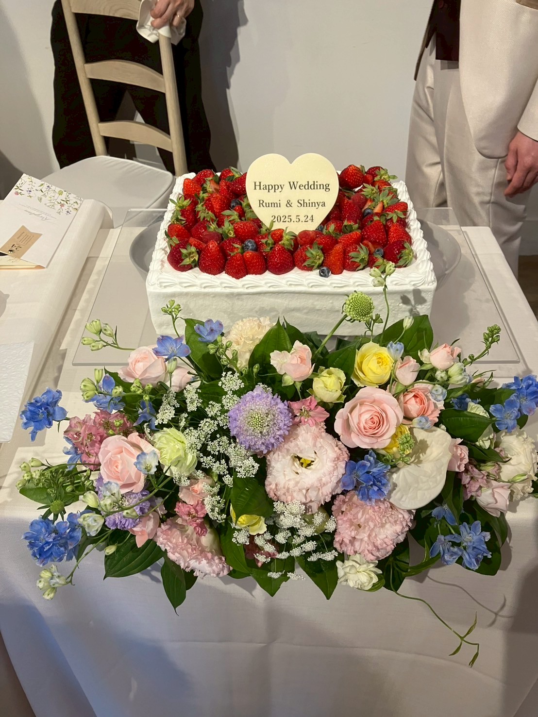 チャペル・ド・コフレ