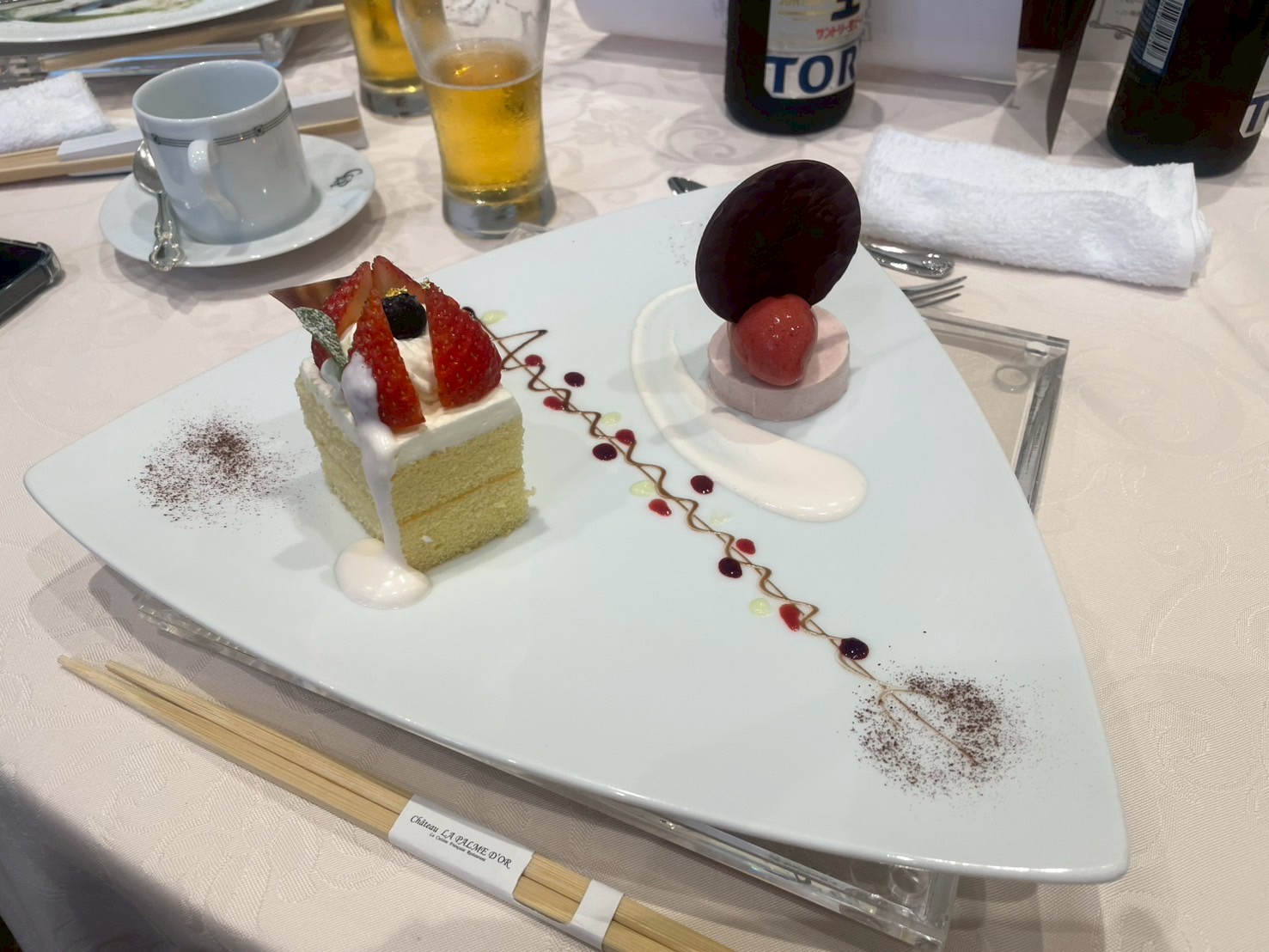 シャトー ラ・パルム・ドール