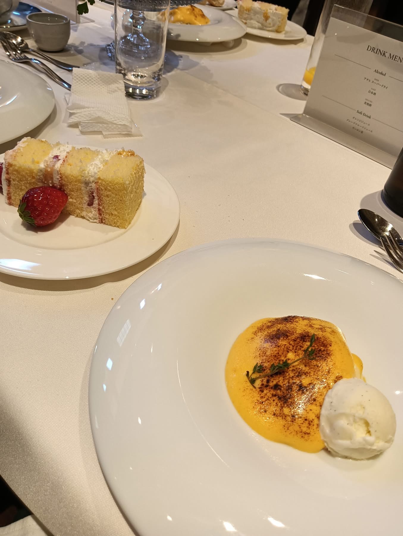 セント・マーガレット ウエディング