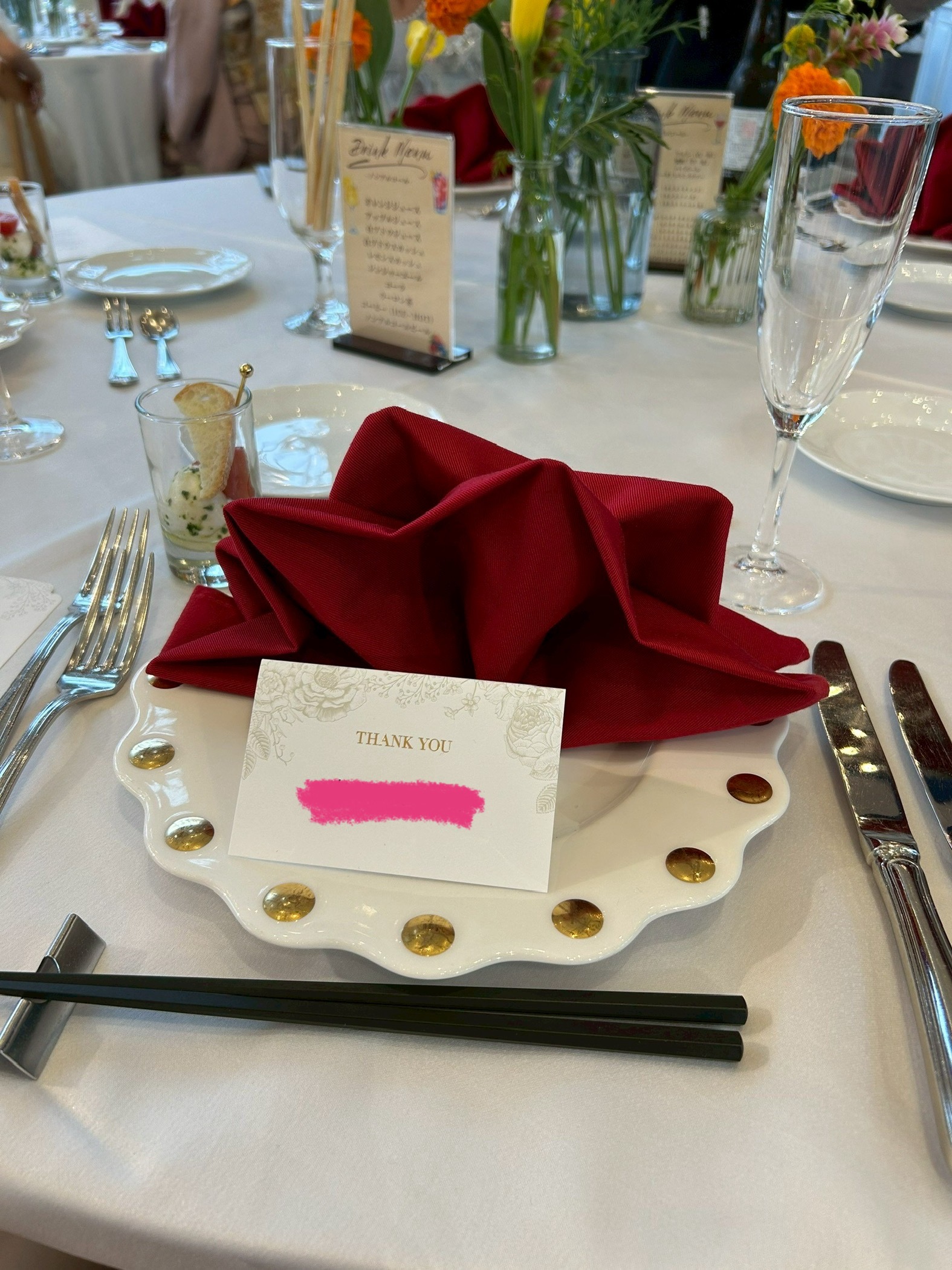 WEDDING FANTASIA
