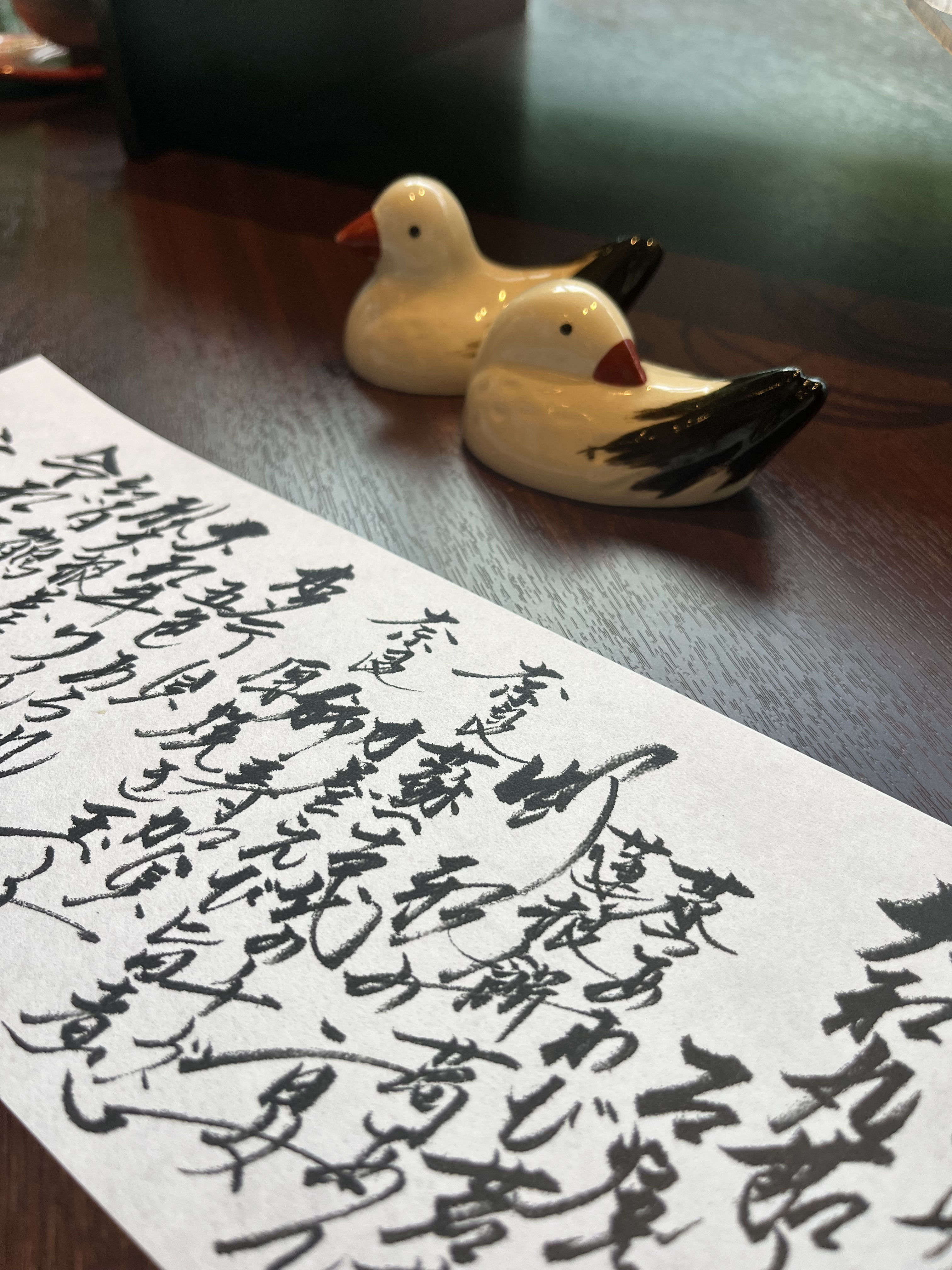 The KIKUSUIRO narapark(菊水楼)