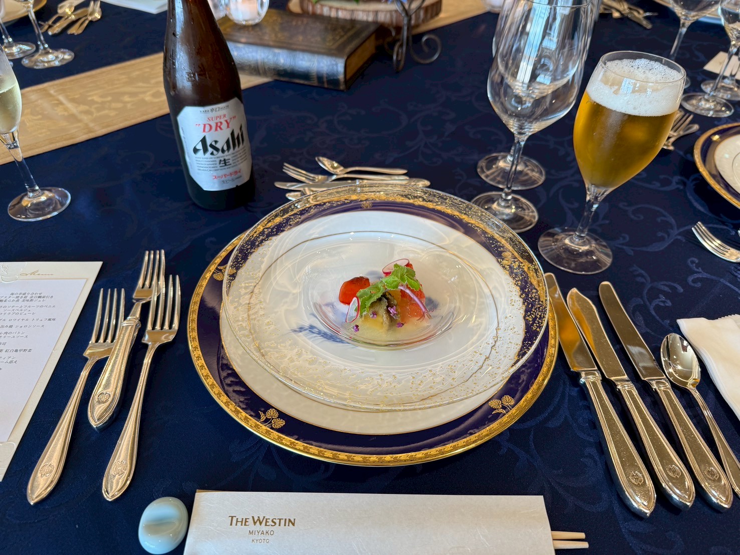 ウェスティン都ホテル京都