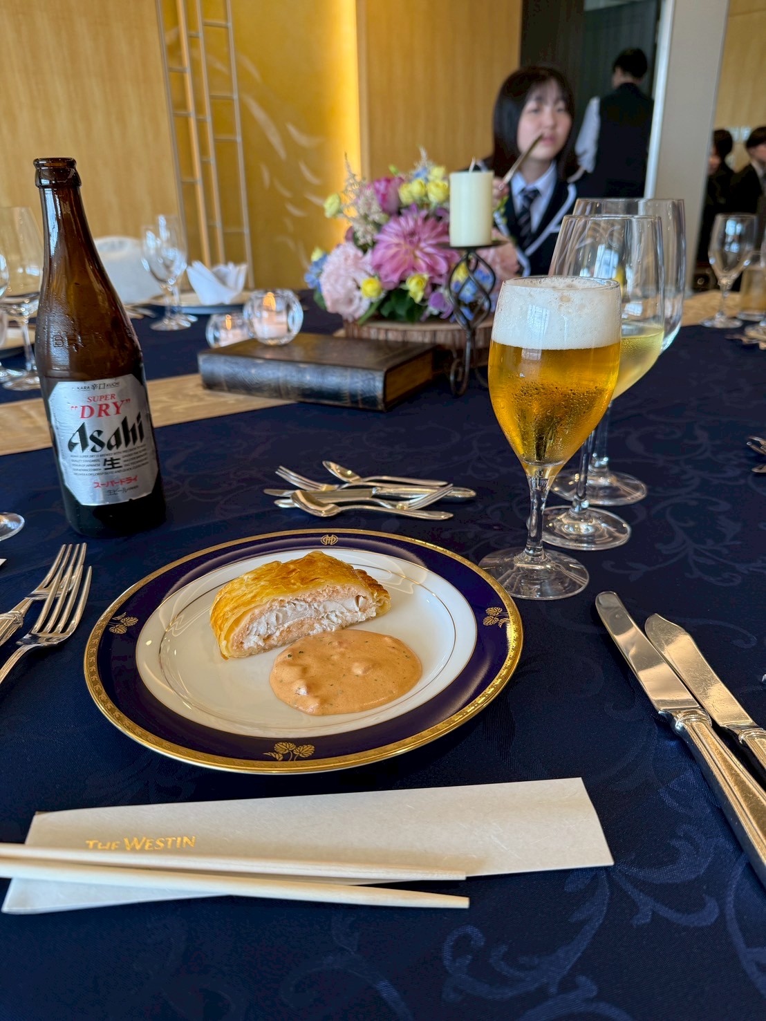 ウェスティン都ホテル京都