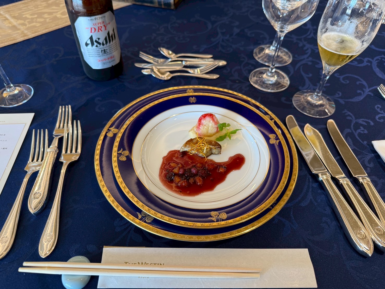 ウェスティン都ホテル京都