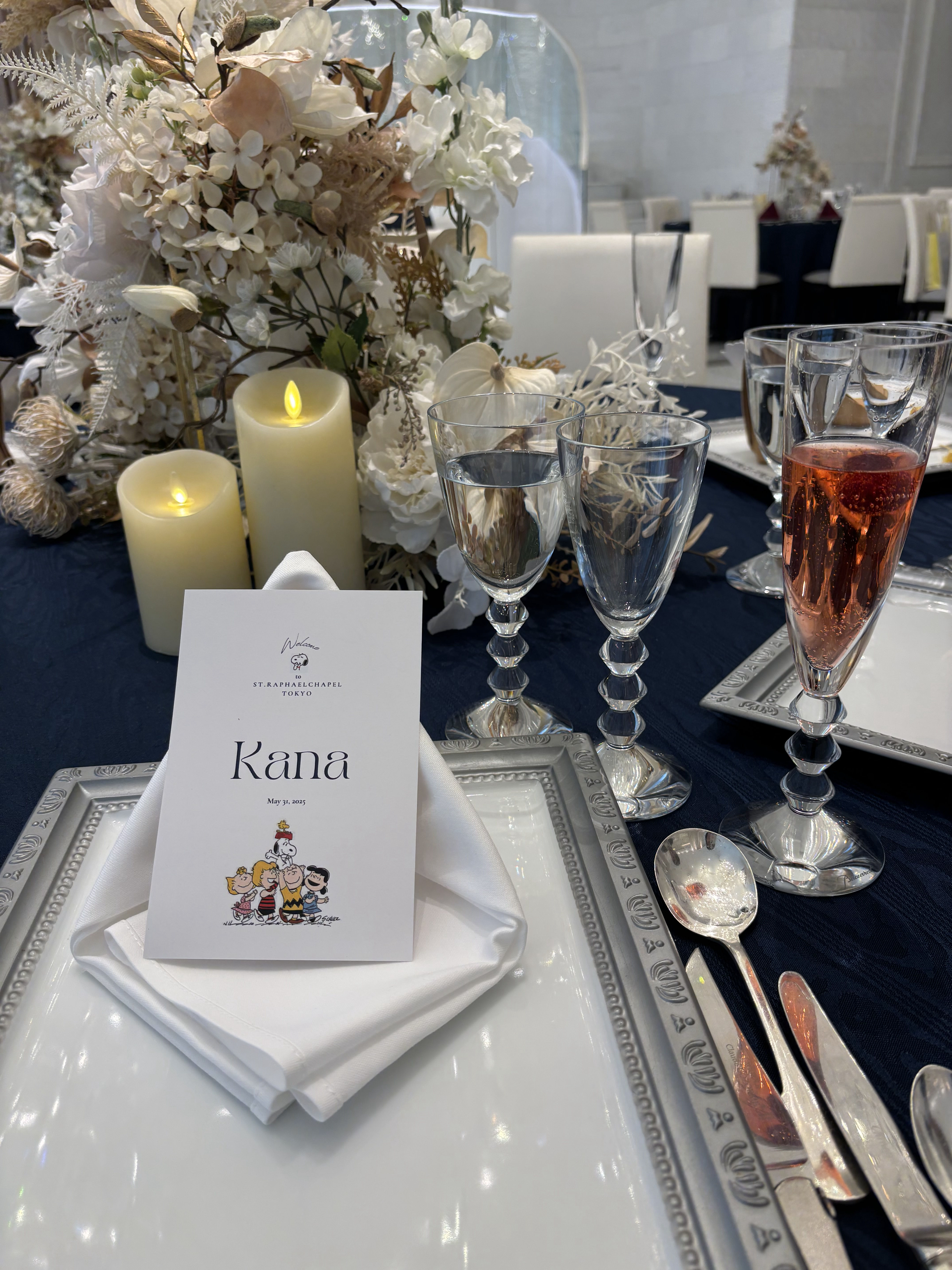 THE SUITE TOKYO by st.raphaelchapel(ザ スイート 東京)