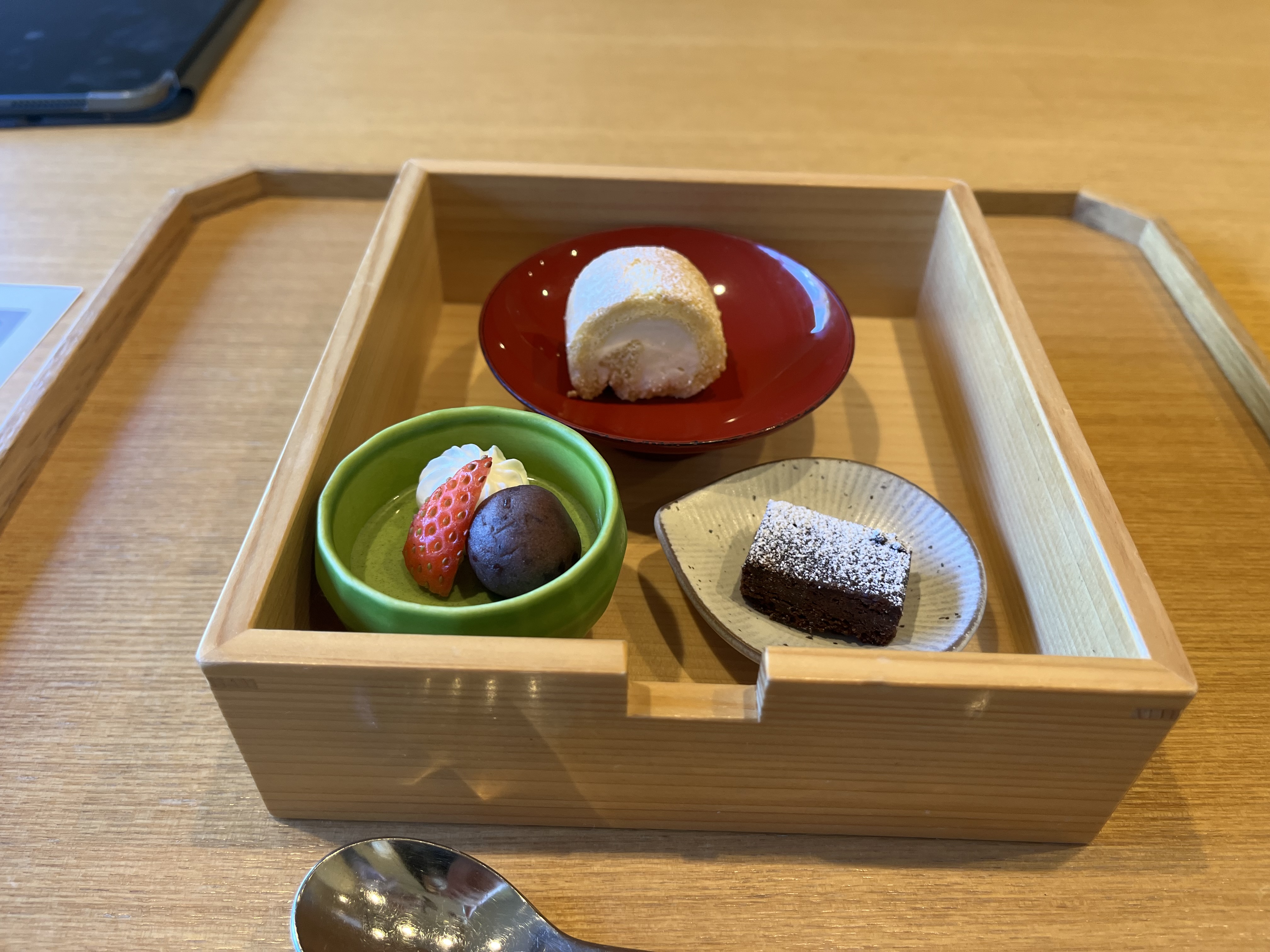 エルム ガーデン