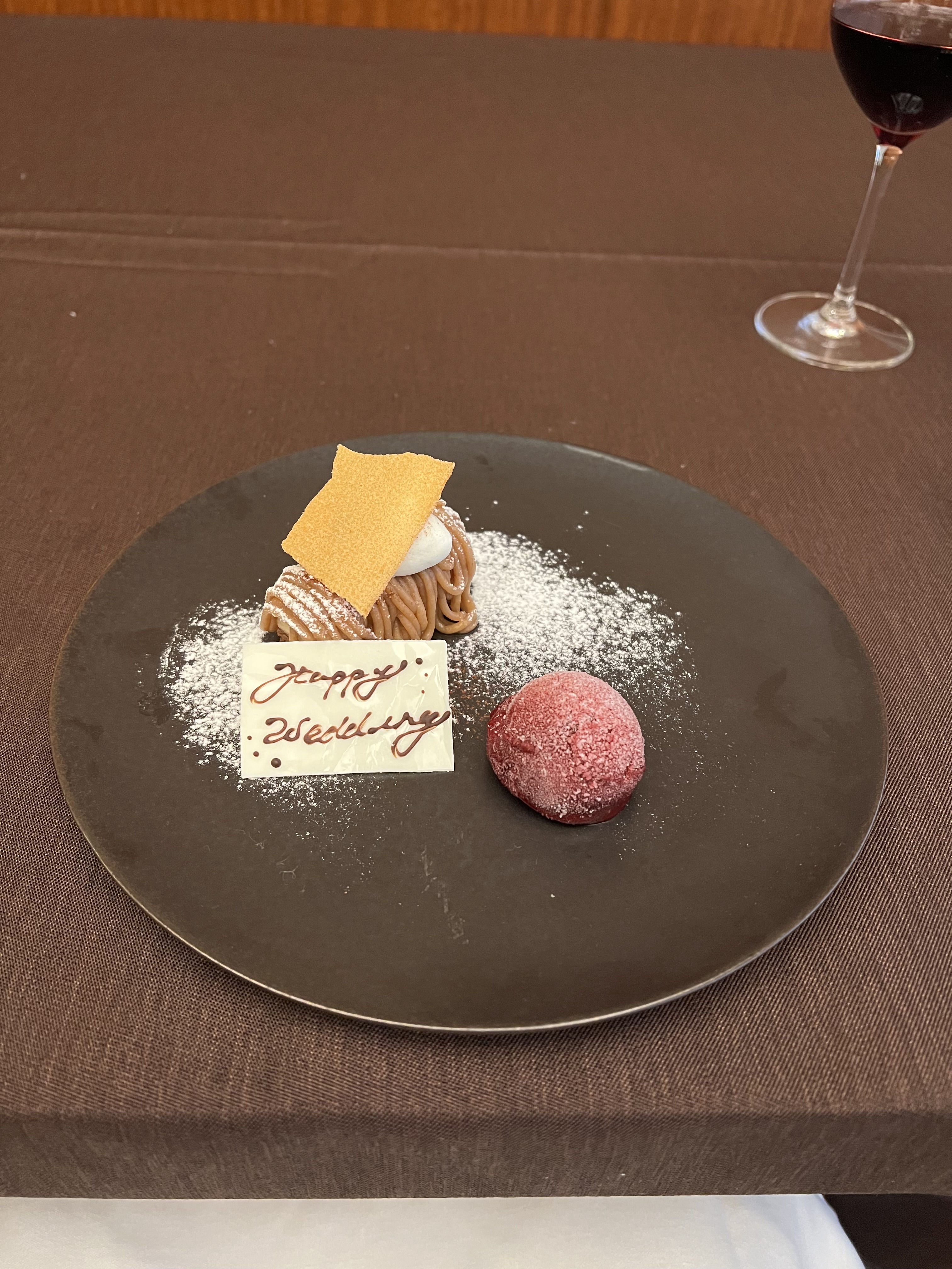 THE ORIENTAL TERRACE HIDEAWAY