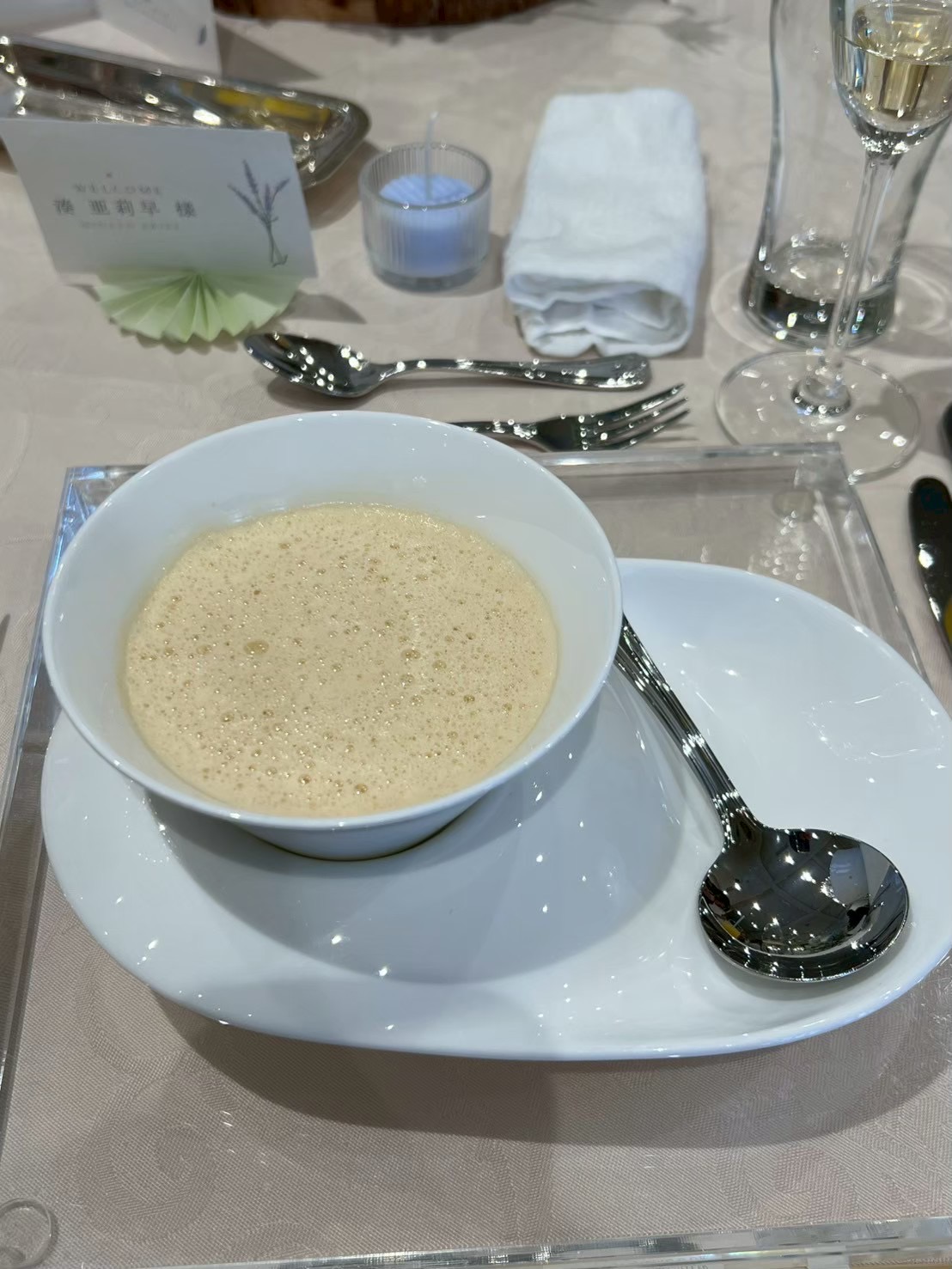 シャトー ラ・パルム・ドール