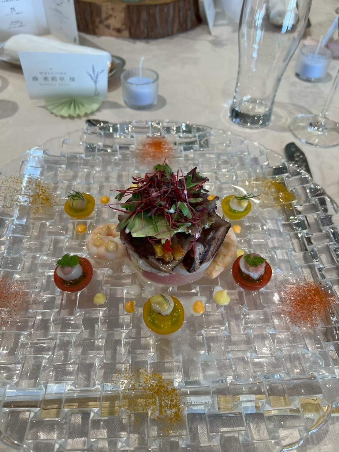 シャトー ラ・パルム・ドール