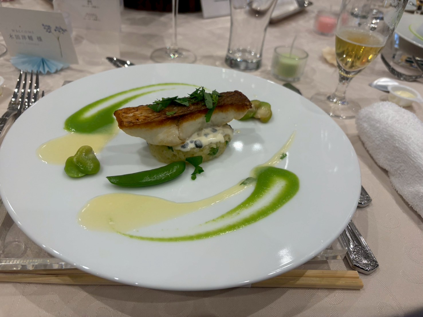 シャトー ラ・パルム・ドール