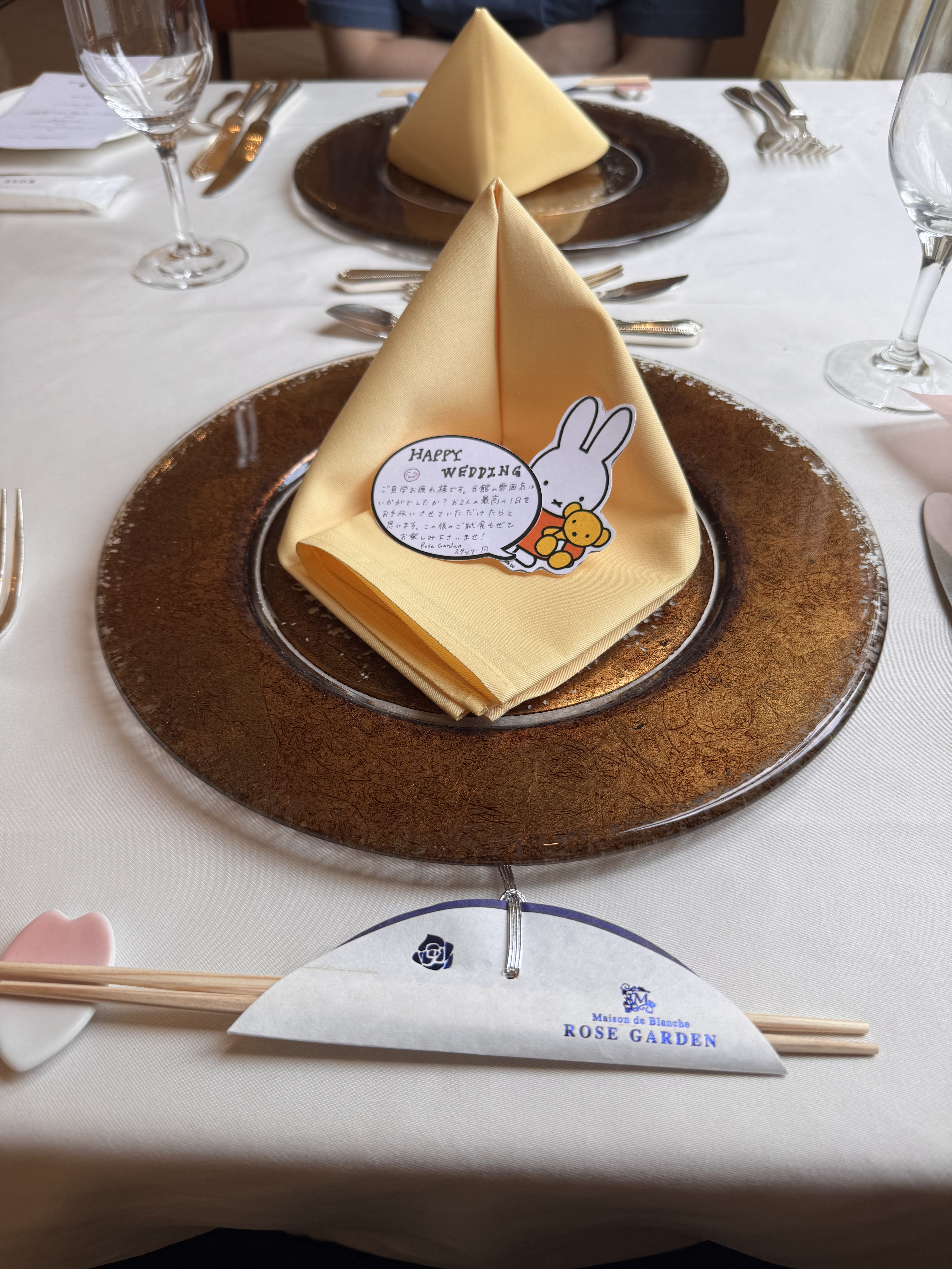 ローズガーデン/ロイヤルグレース大聖堂